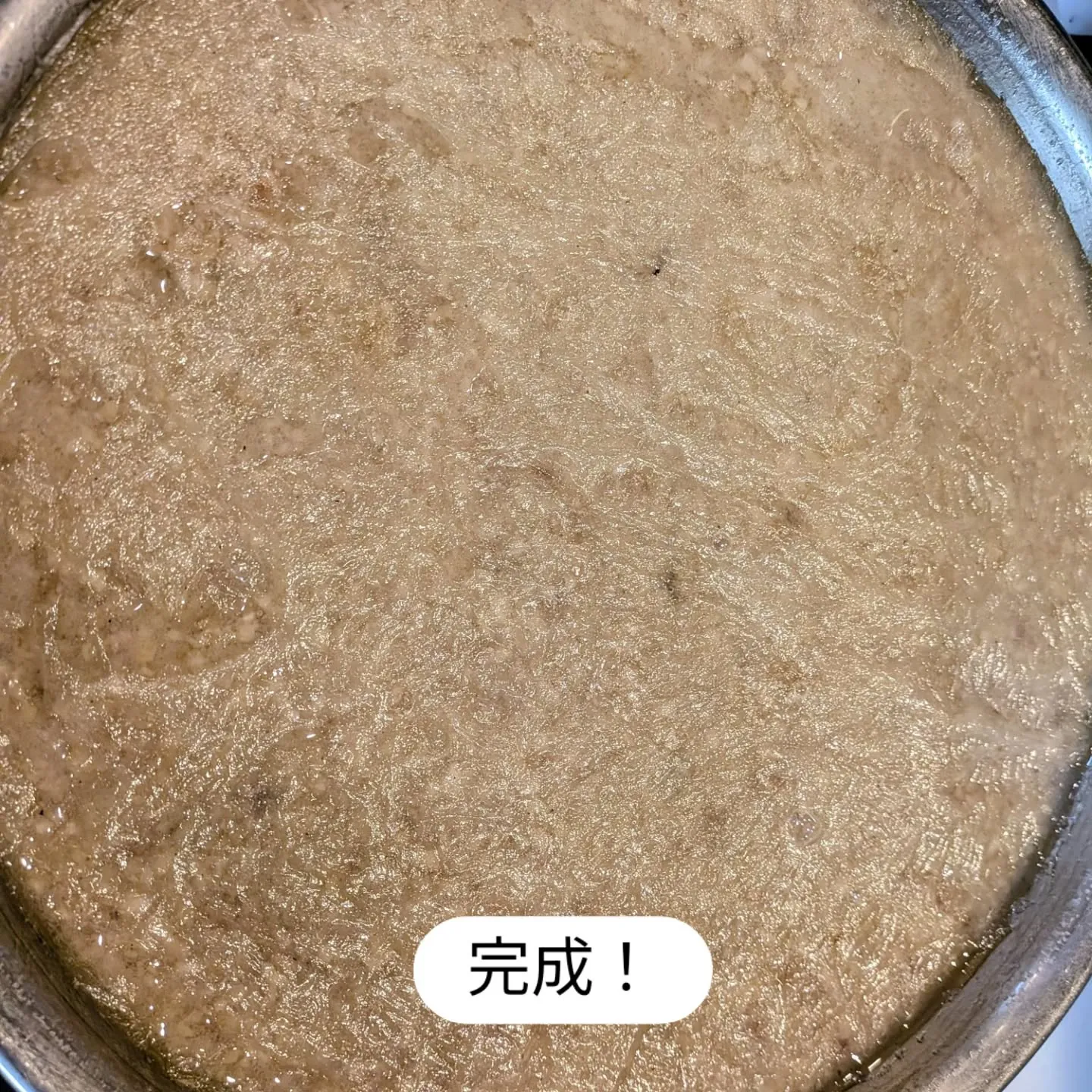 大和肉鶏　櫻原