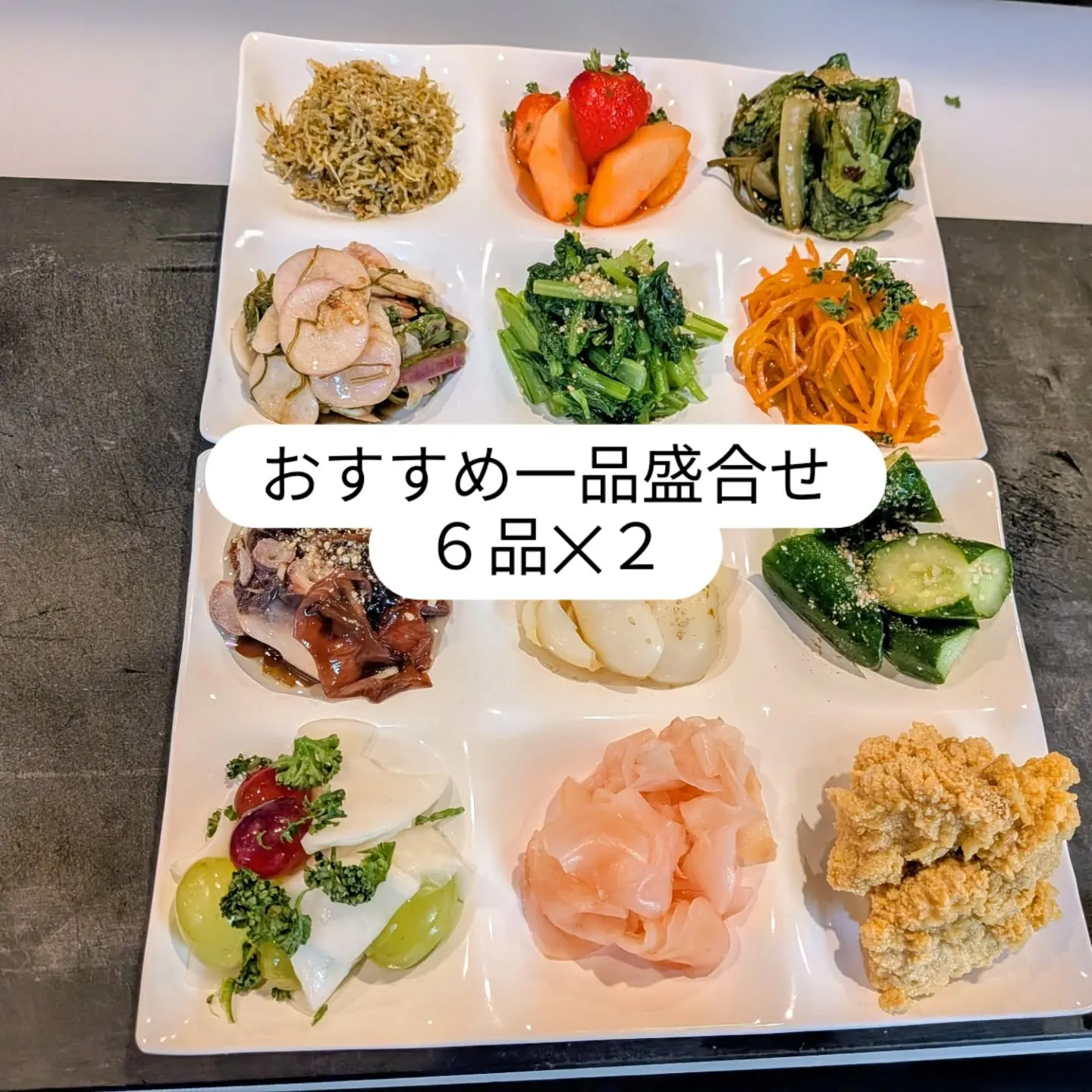 大和肉鶏　櫻原