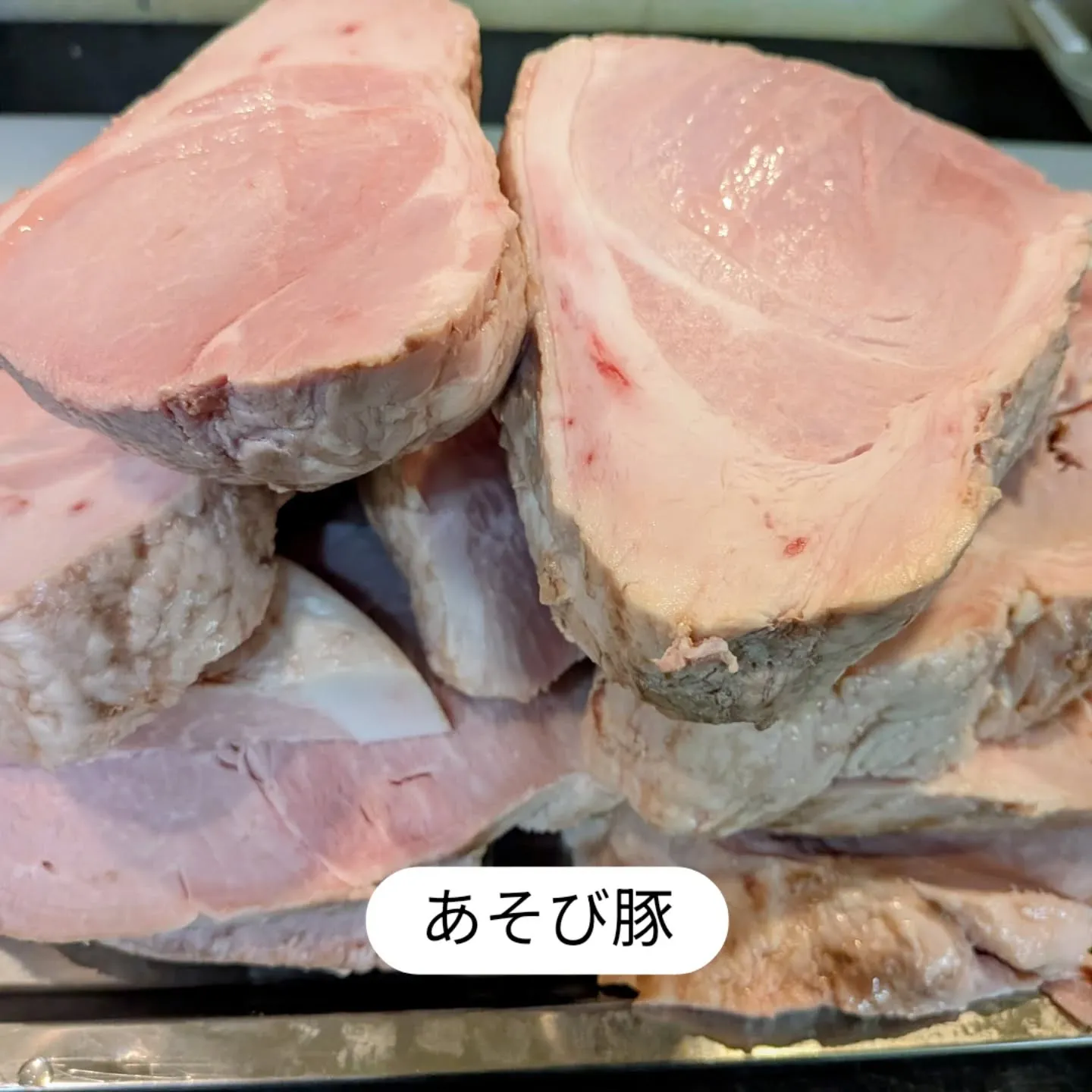 大和肉鶏　櫻原