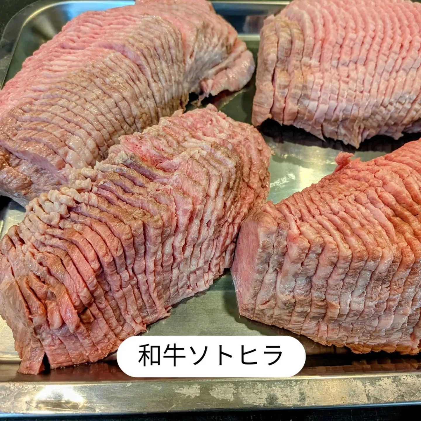 大和肉鶏　櫻原
