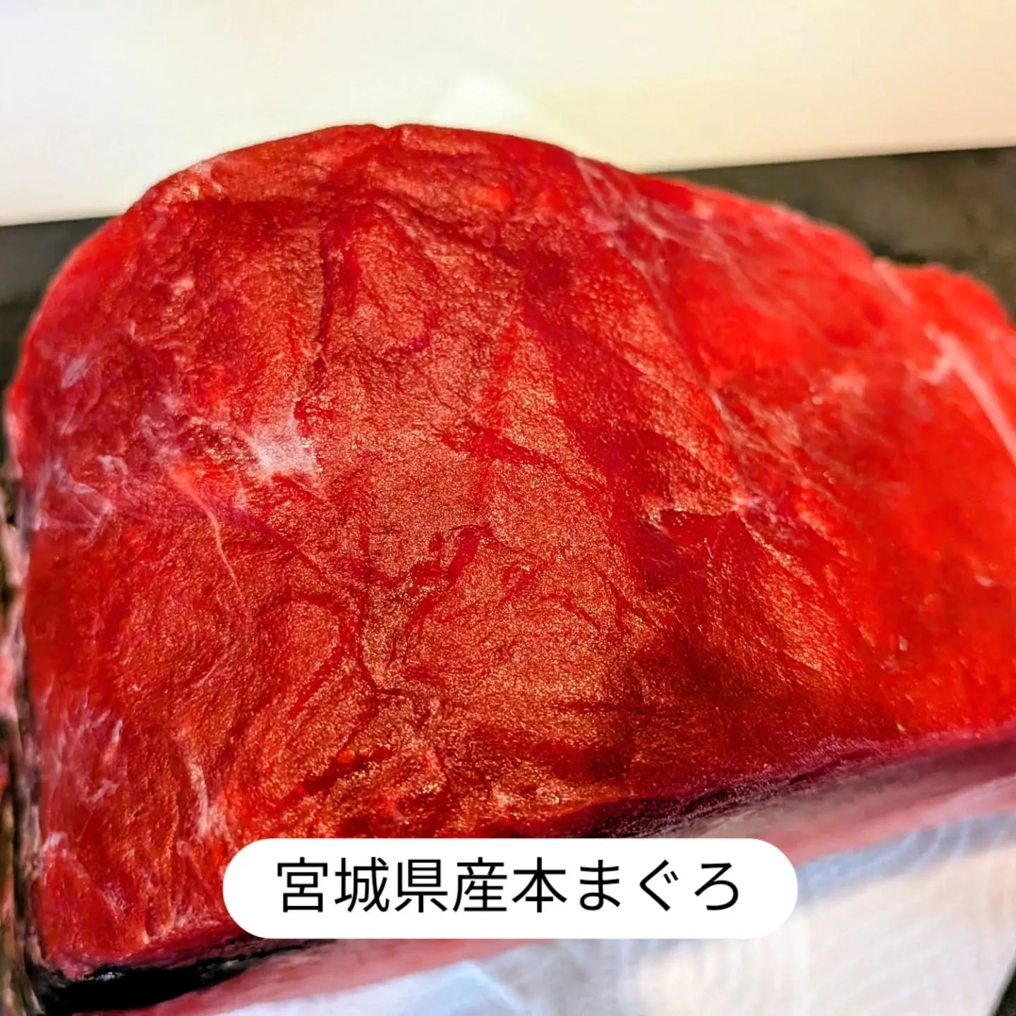 大和肉鶏　櫻原