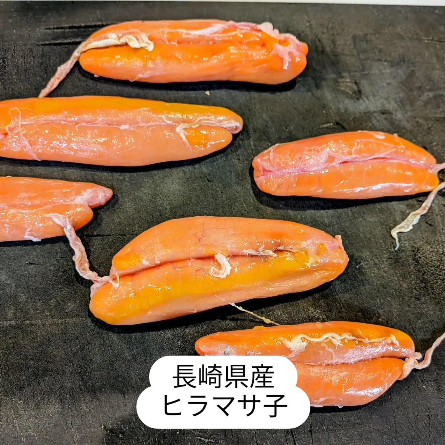 大和肉鶏　櫻原