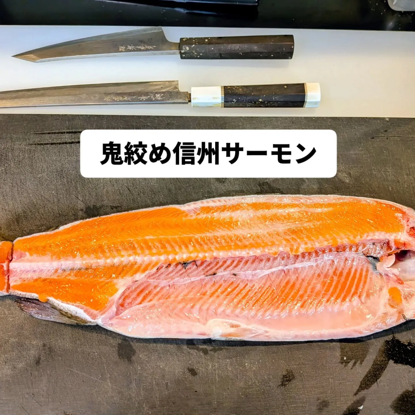 大和肉鶏　櫻原