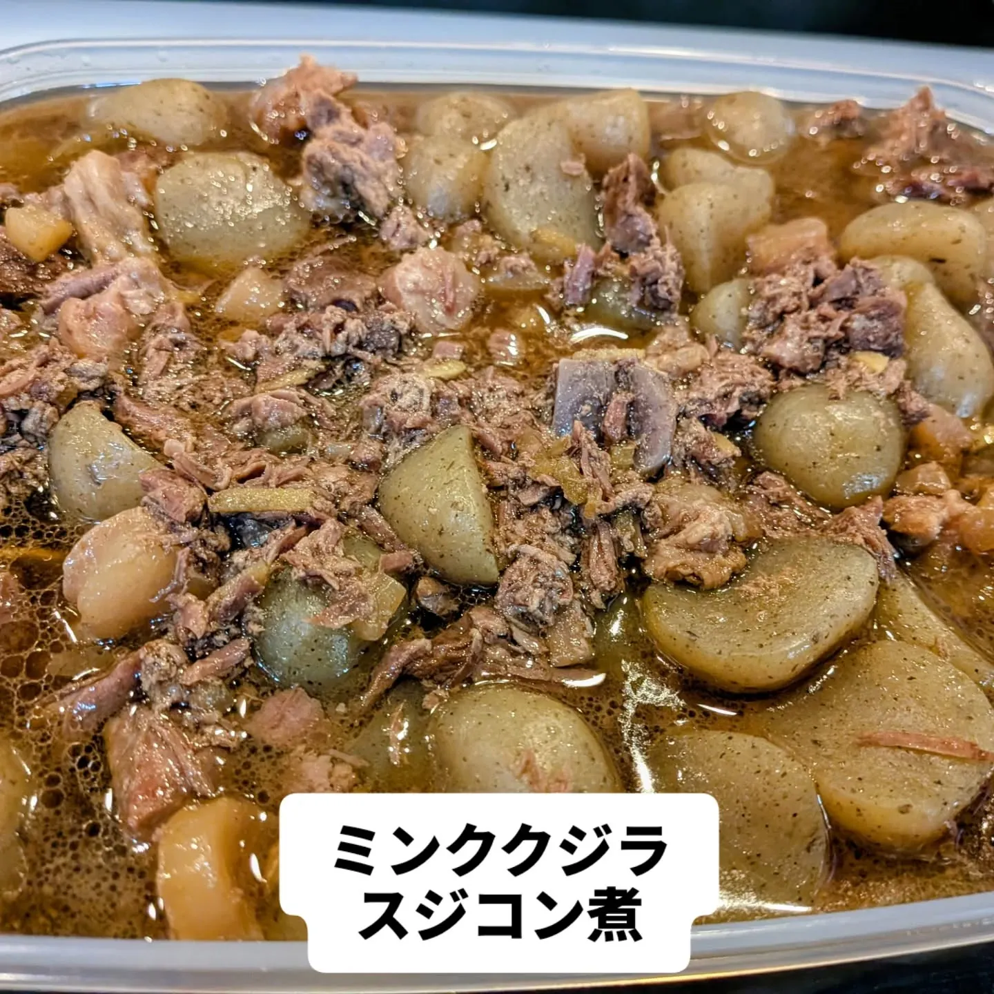 大和肉鶏　櫻原