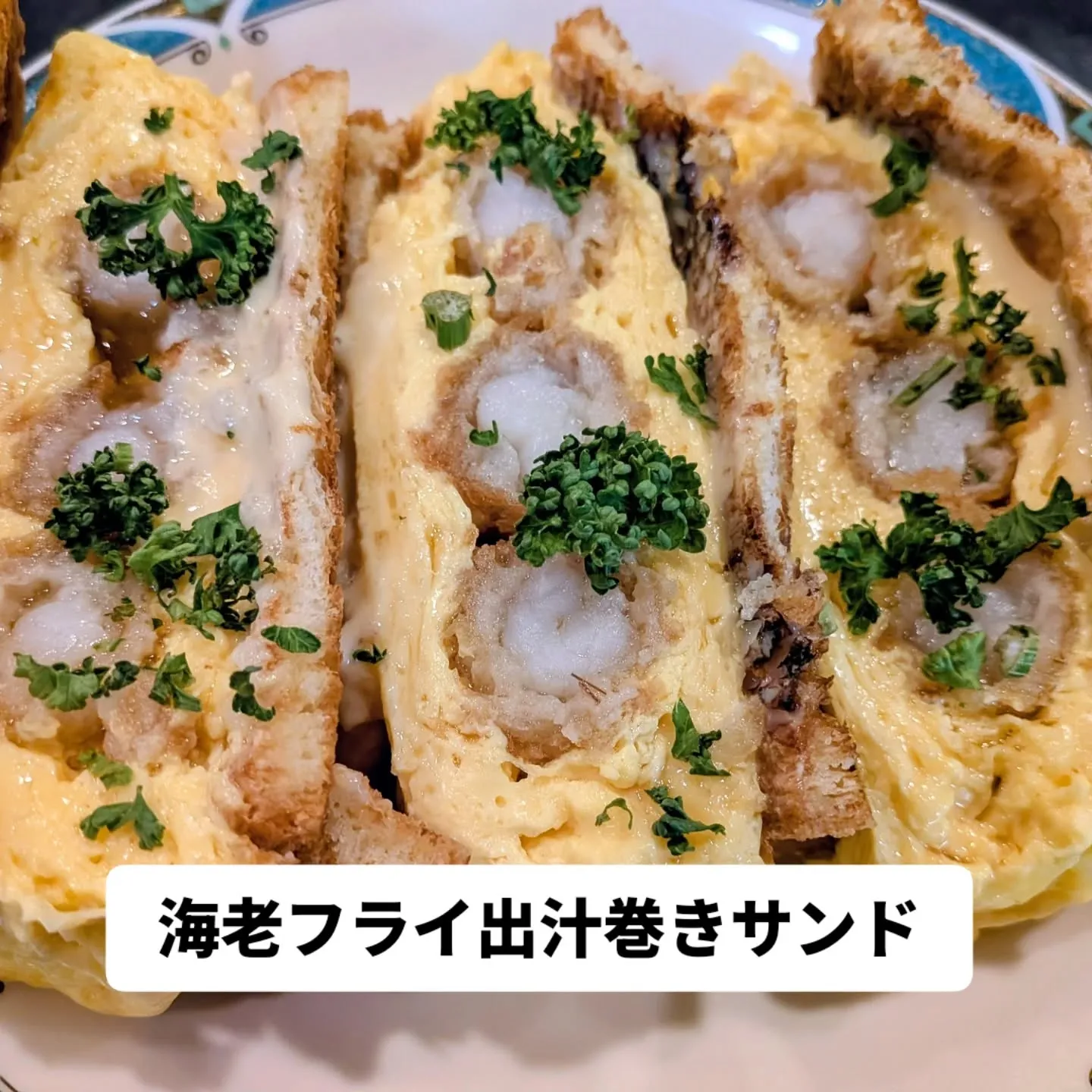 大和肉鶏　櫻原