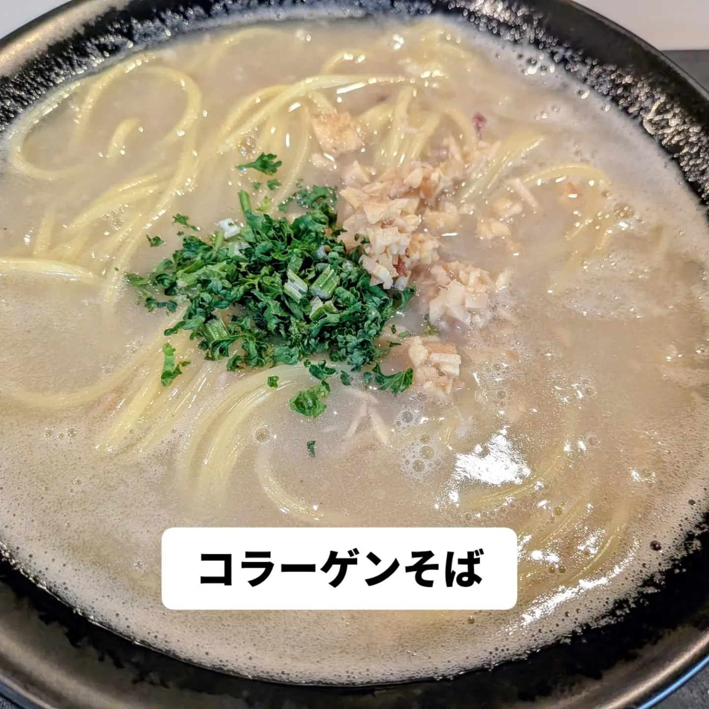 大和肉鶏　櫻原