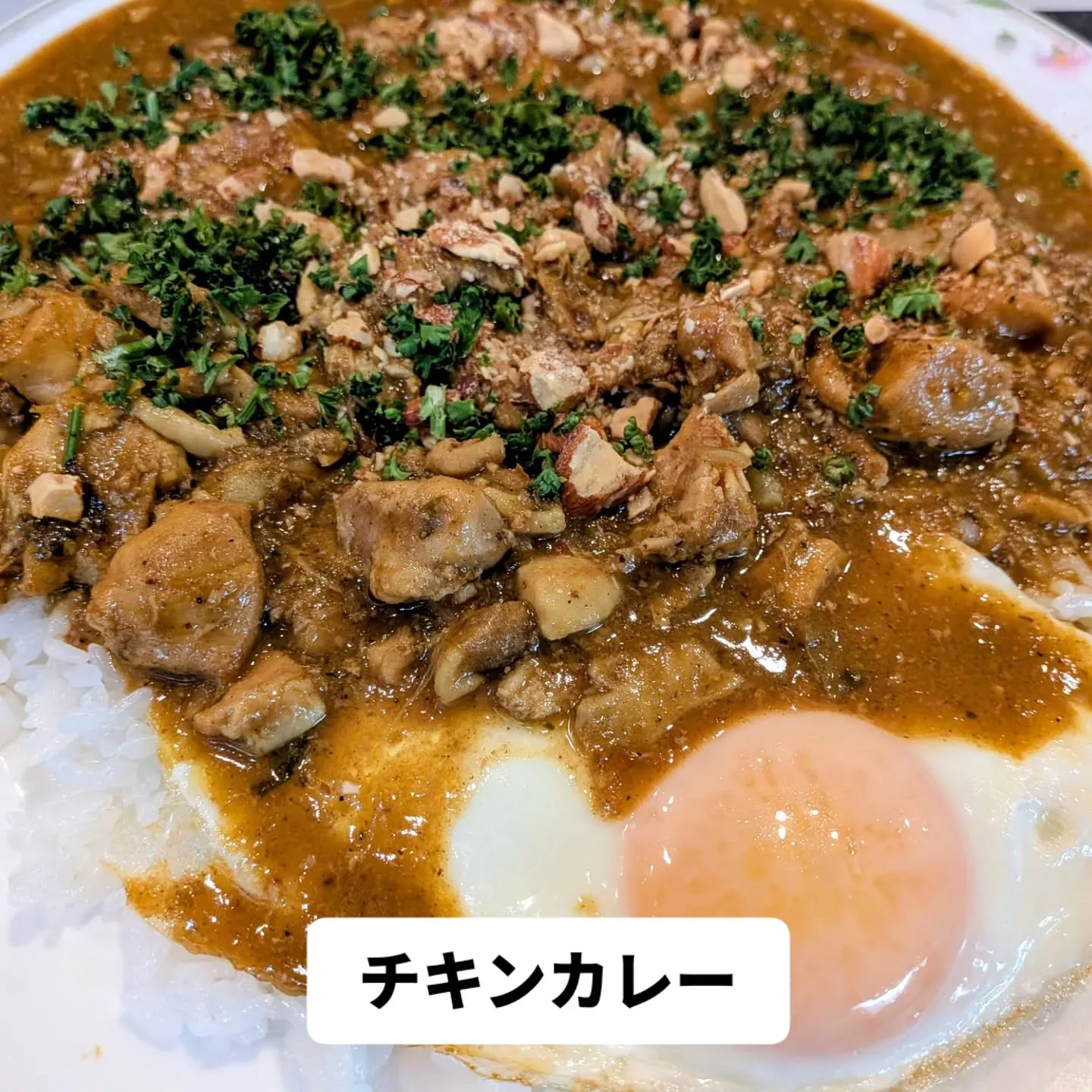 大和肉鶏　櫻原