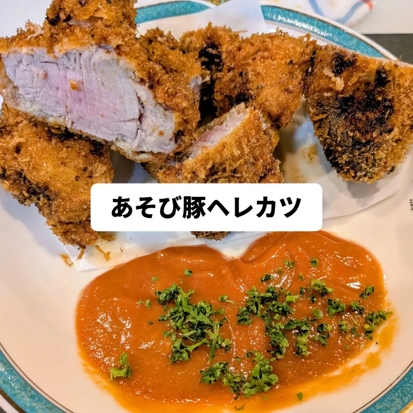 大和肉鶏　櫻原