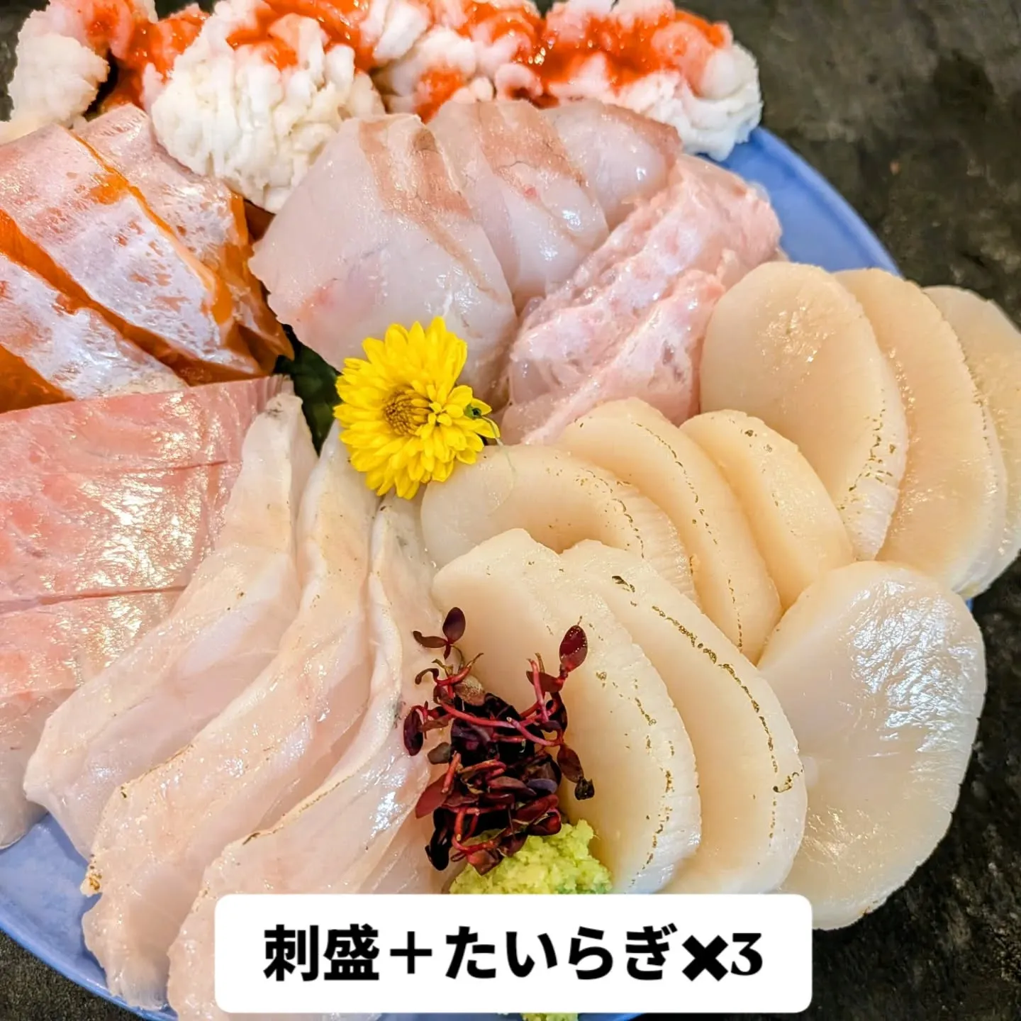 大和肉鶏　櫻原