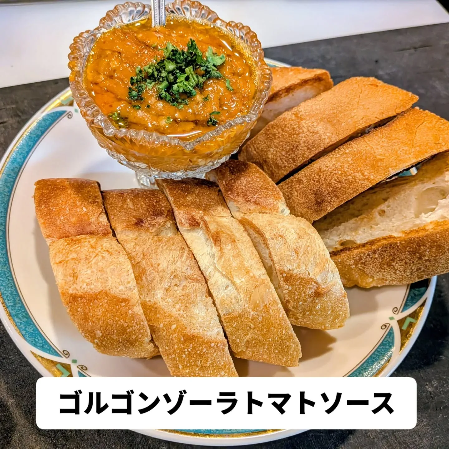 大和肉鶏　櫻原