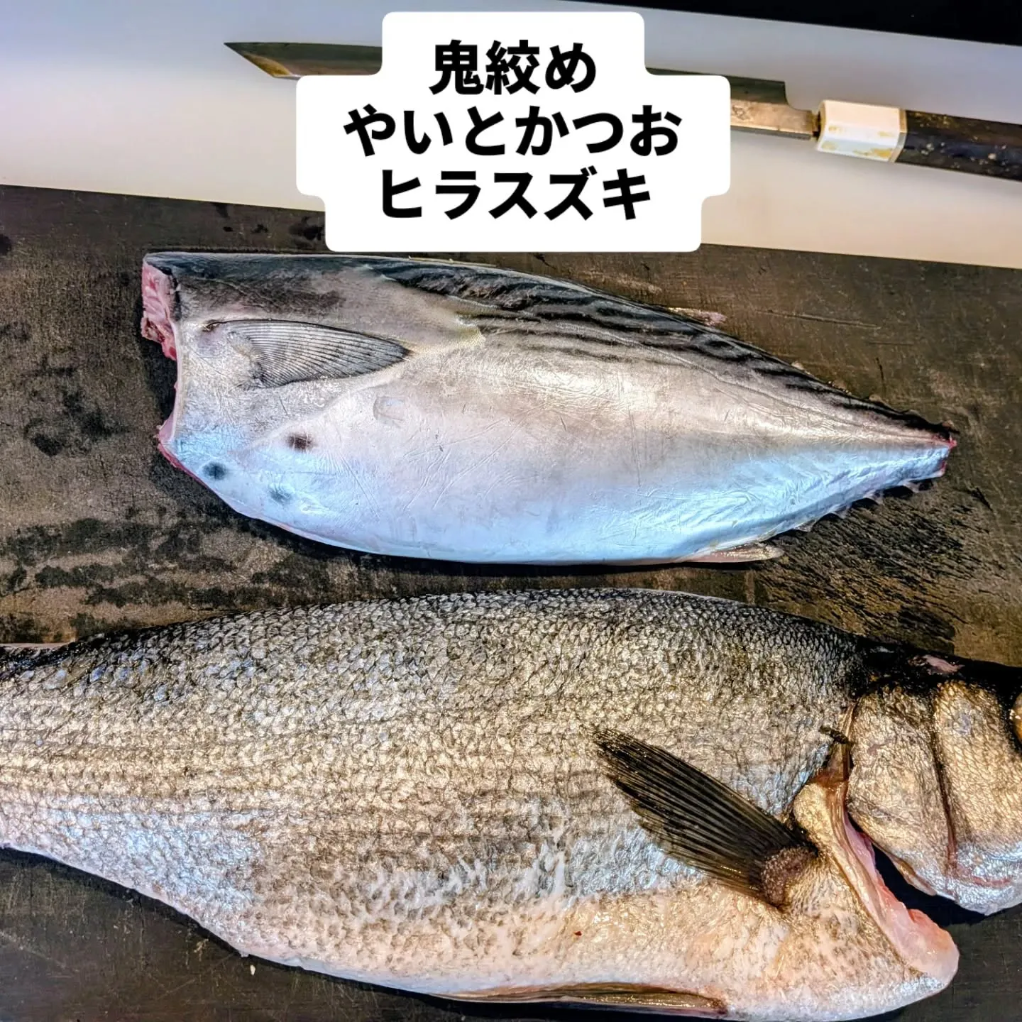大和肉鶏　櫻原
