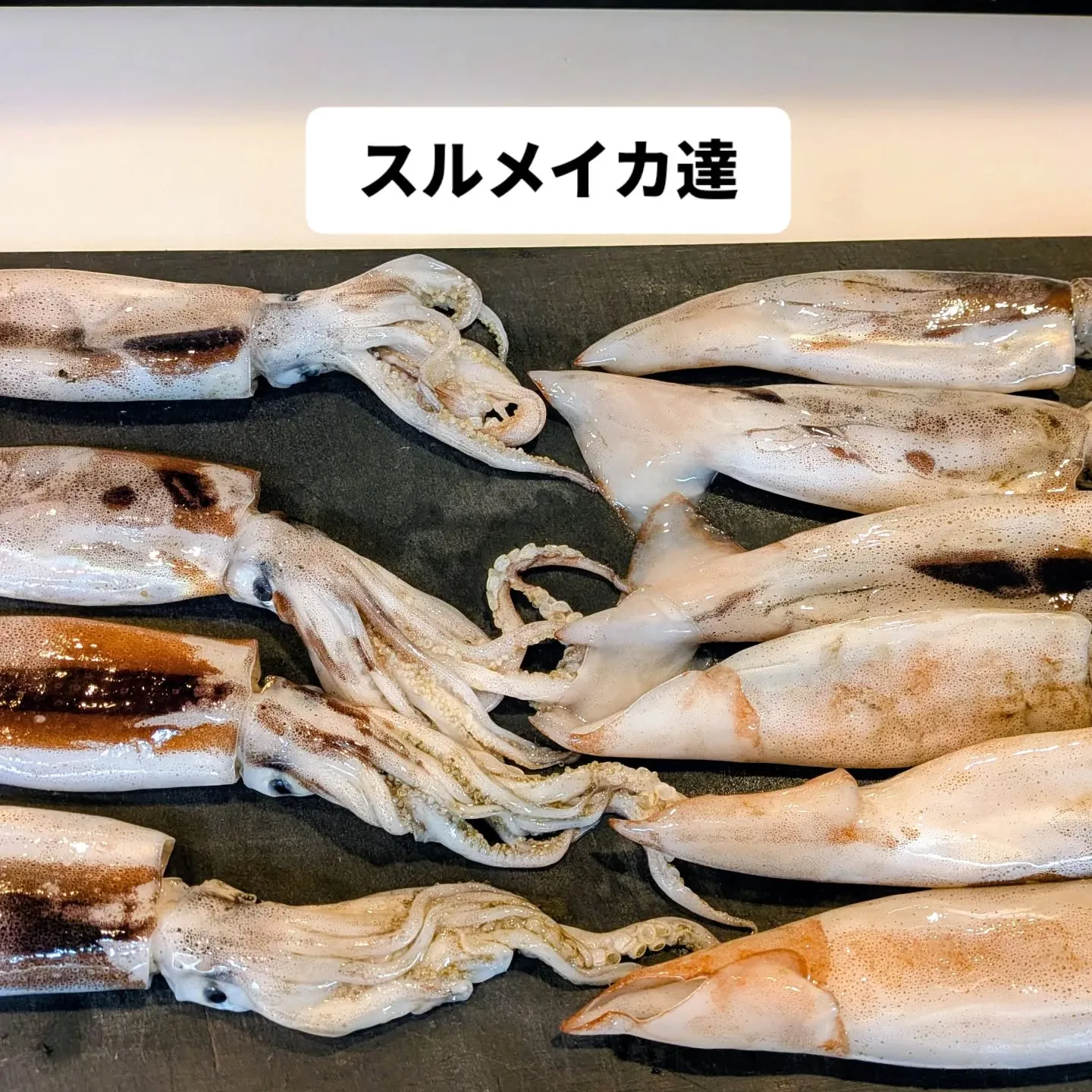 大和肉鶏　櫻原
