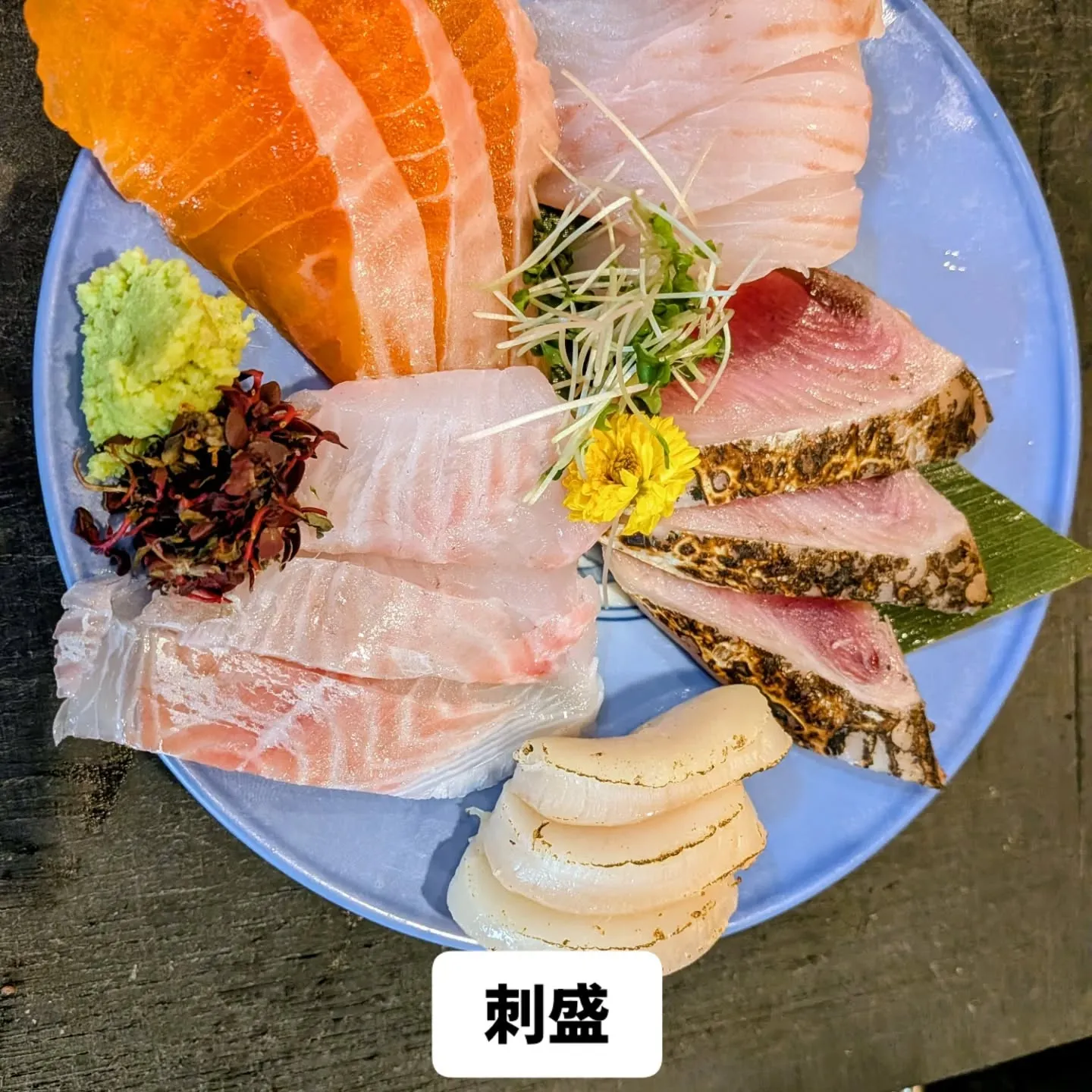 大和肉鶏　櫻原