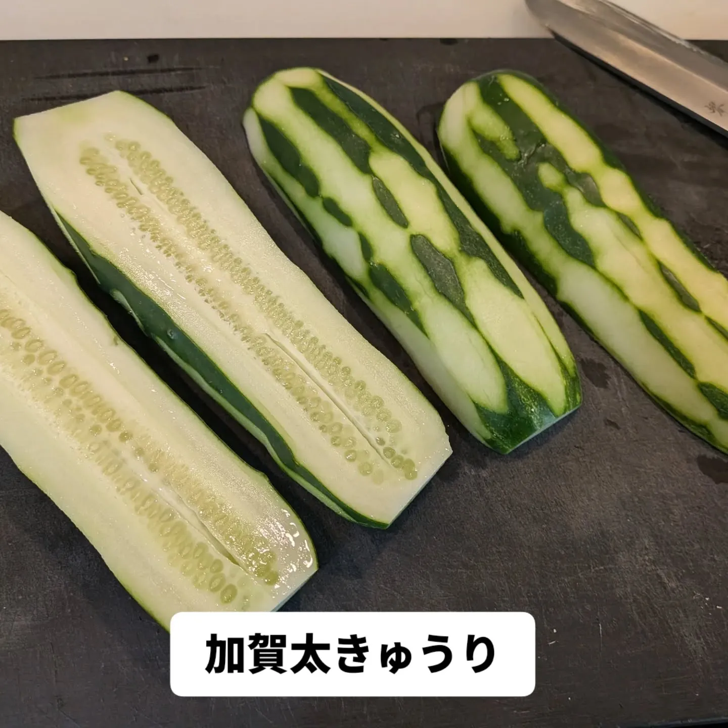 大和肉鶏　櫻原