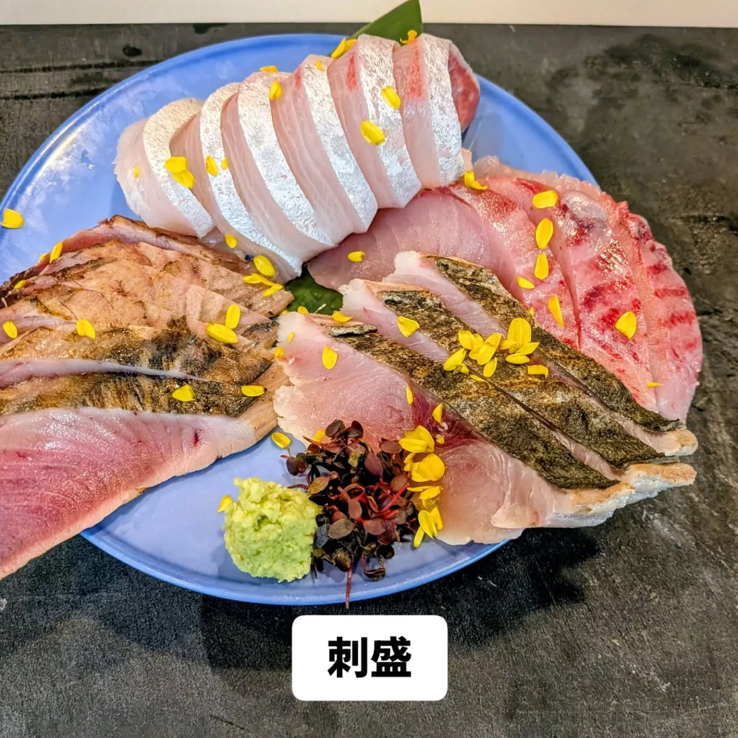 大和肉鶏　櫻原