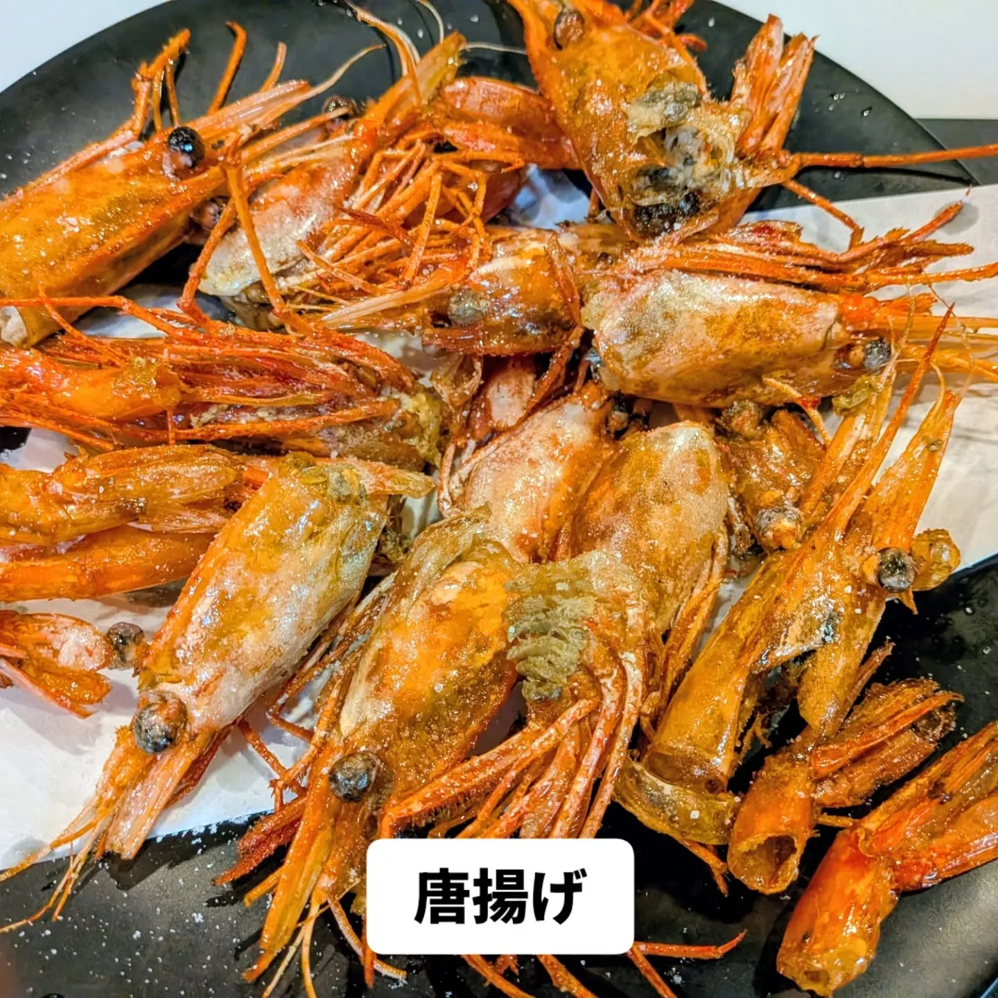 大和肉鶏　櫻原