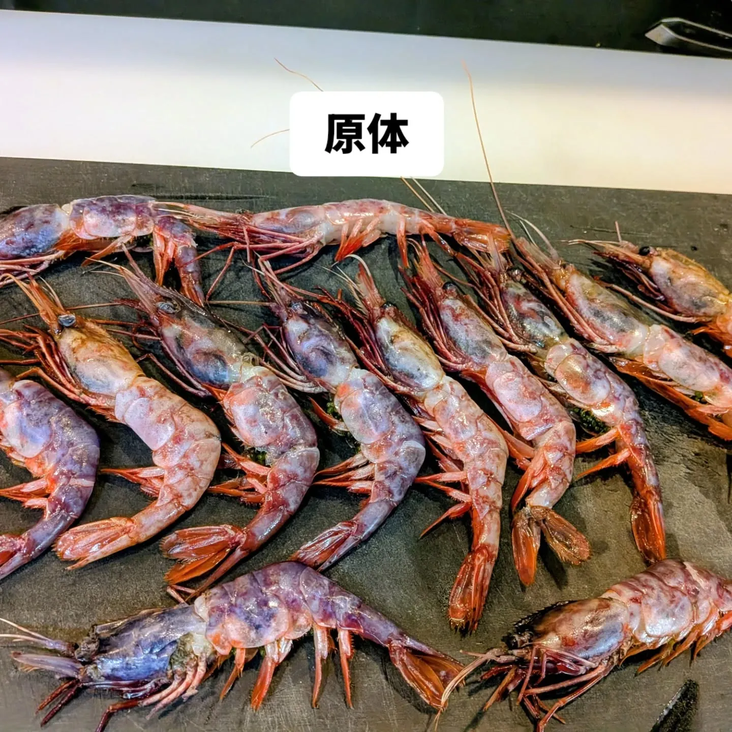 大和肉鶏　櫻原