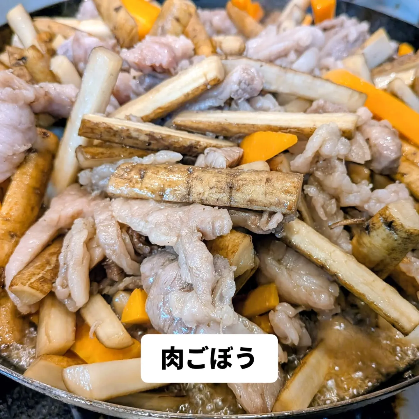 大和肉鶏　櫻原
