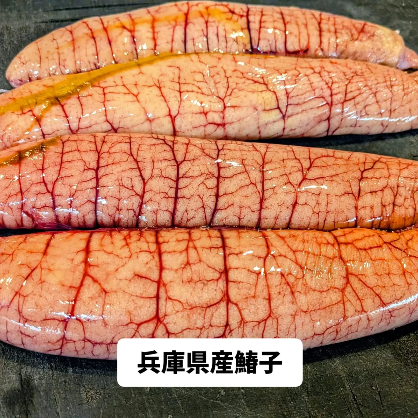 大和肉鶏　櫻原