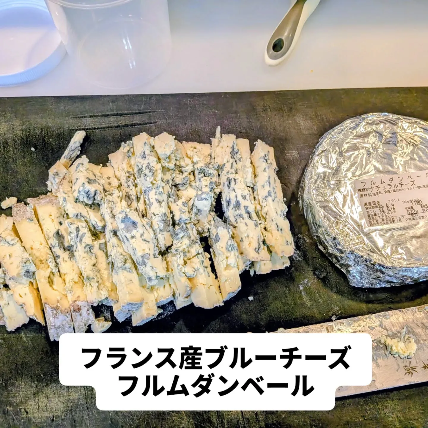 大和肉鶏　櫻原