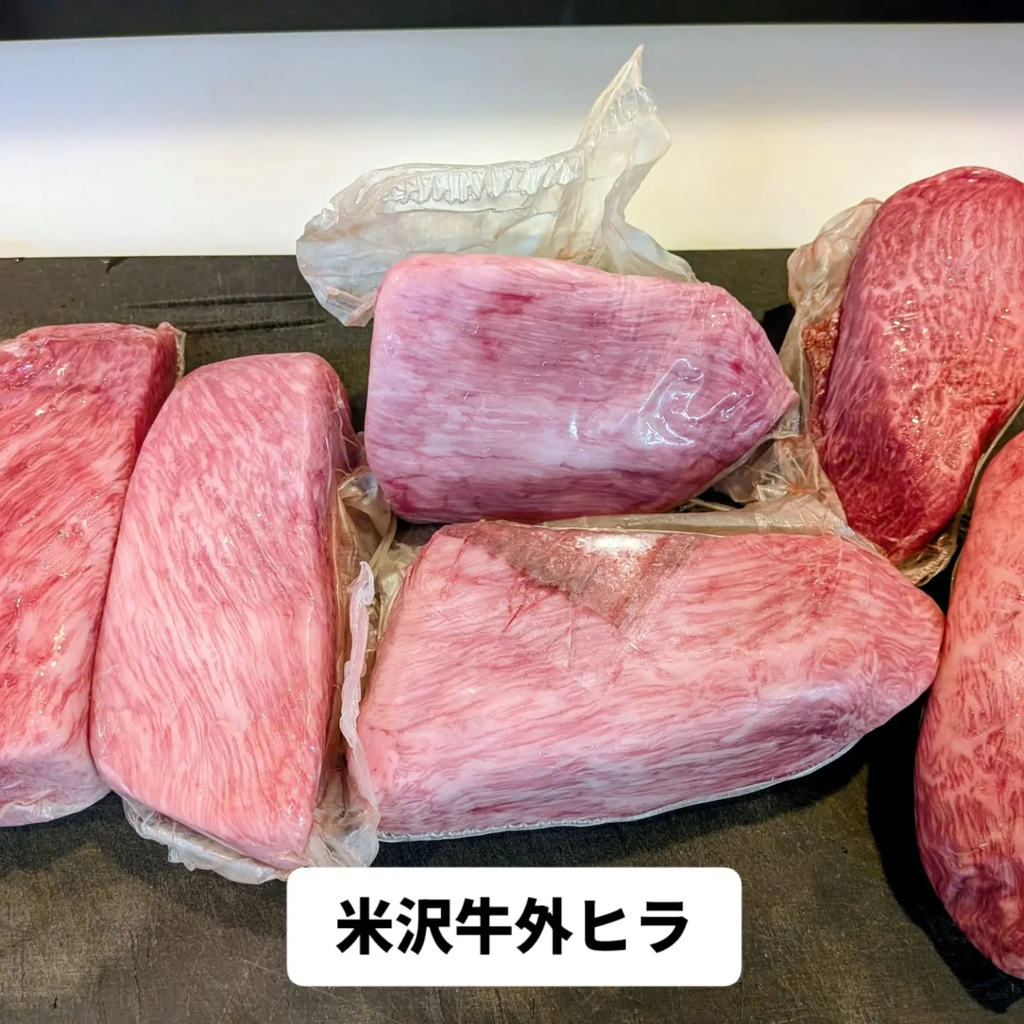 大和肉鶏　櫻原
