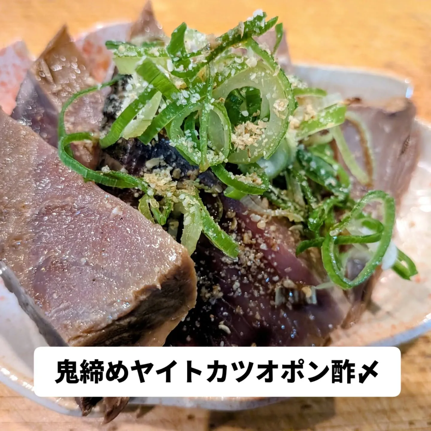 大和肉鶏　櫻原