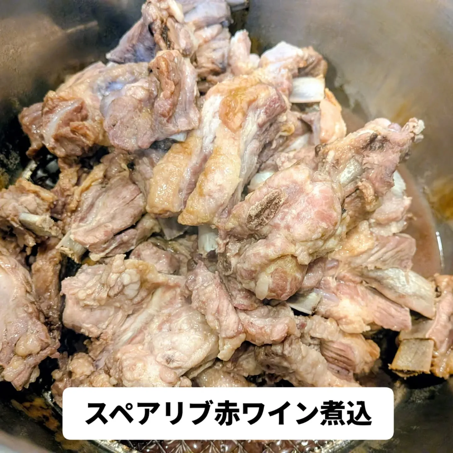 大和肉鶏　櫻原