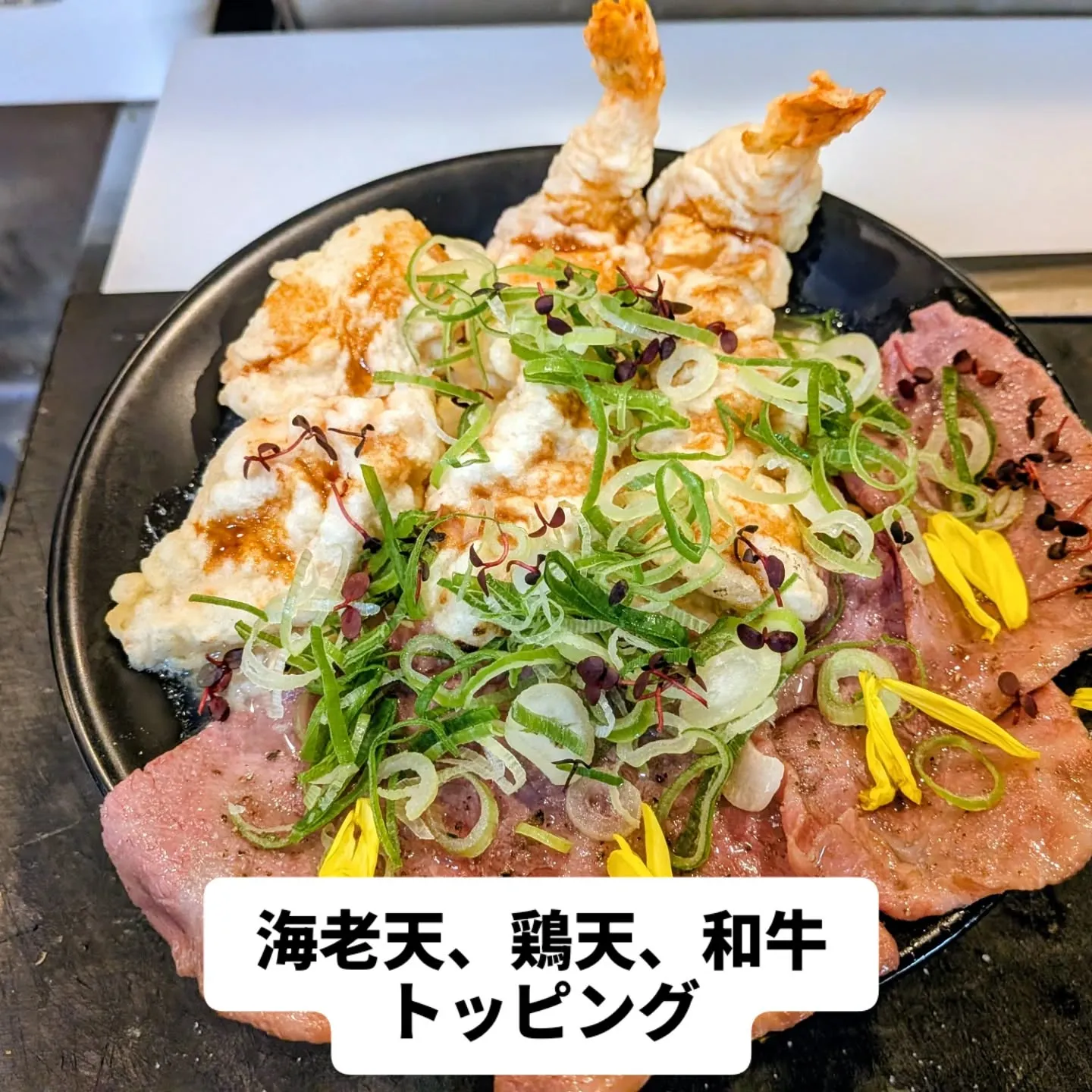 大和肉鶏　櫻原