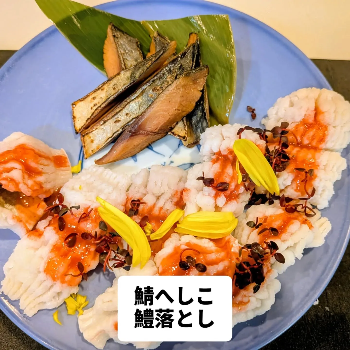 大和肉鶏　櫻原