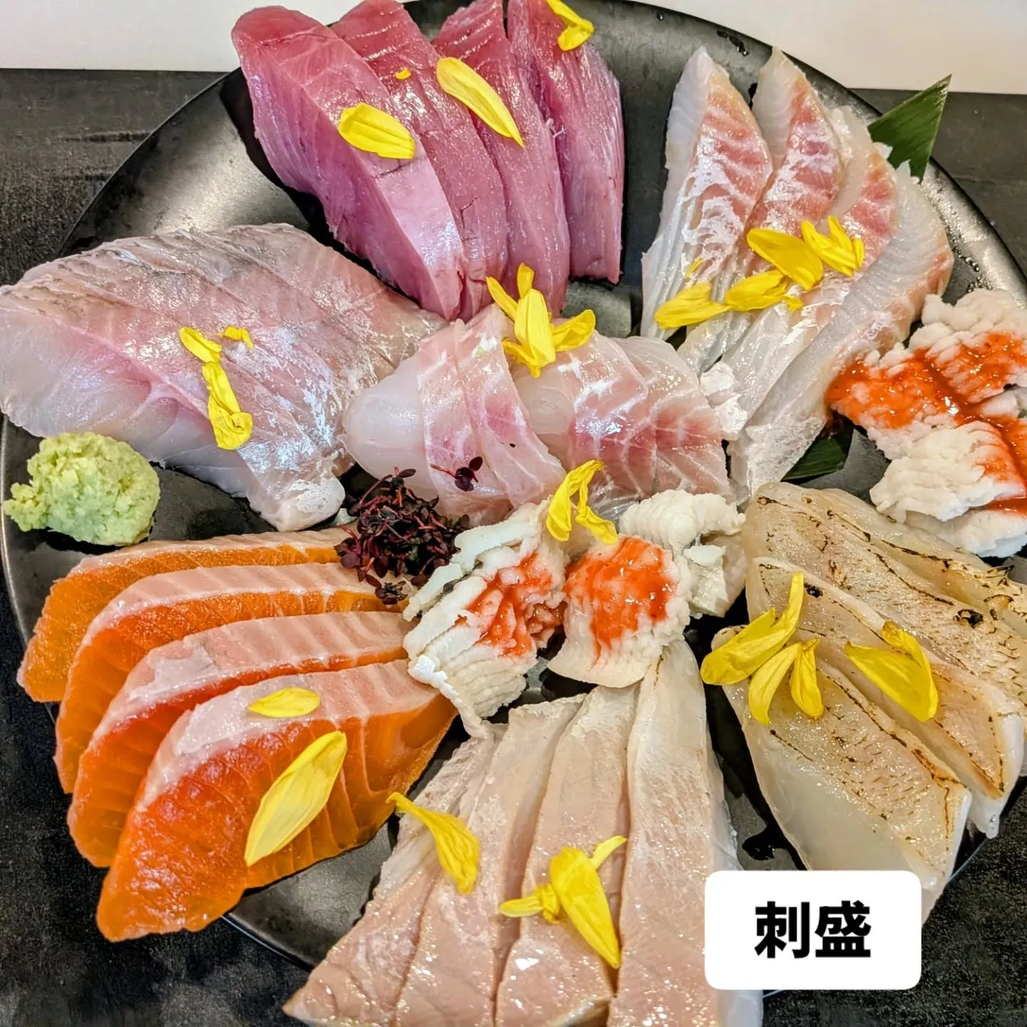 大和肉鶏　櫻原