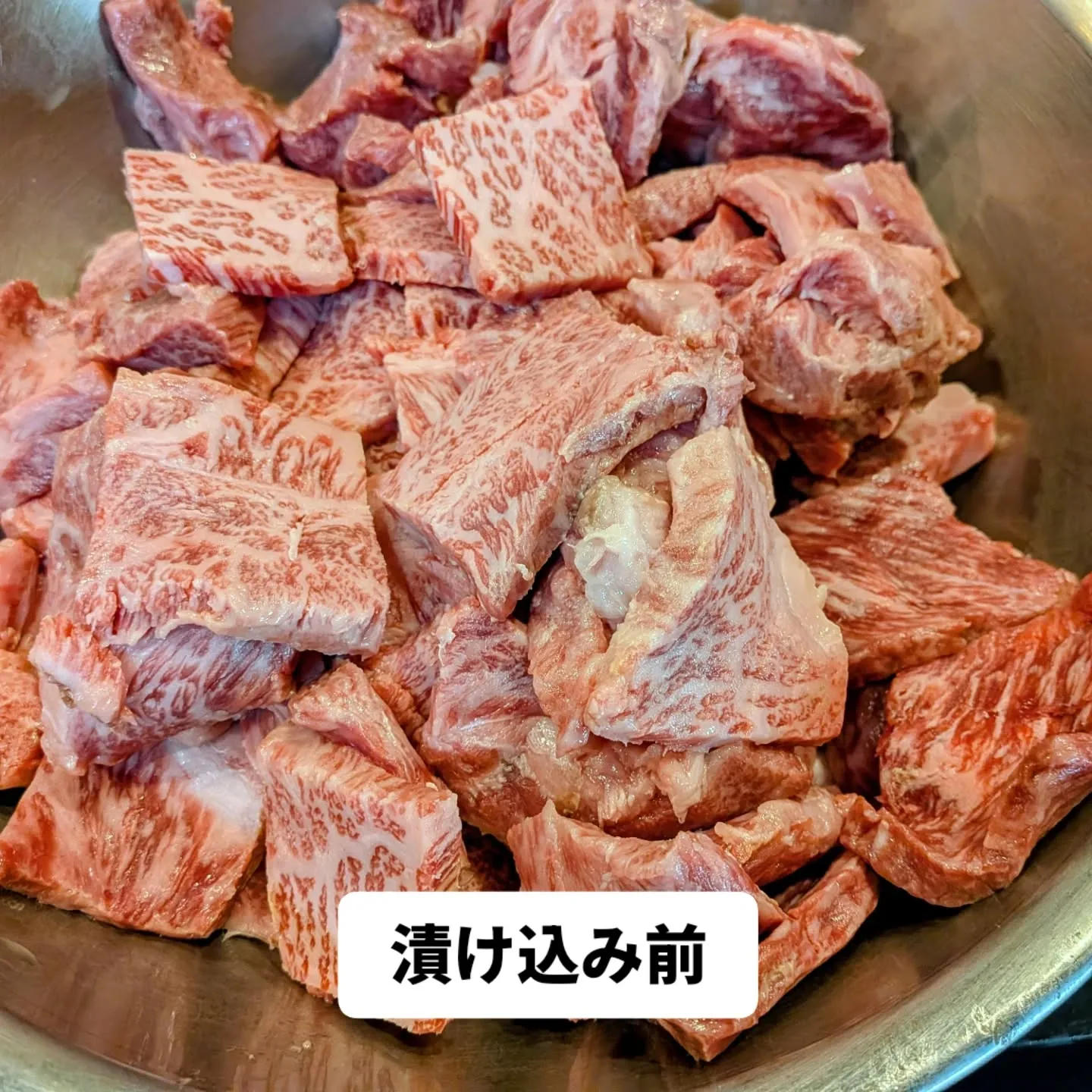 大和肉鶏　櫻原