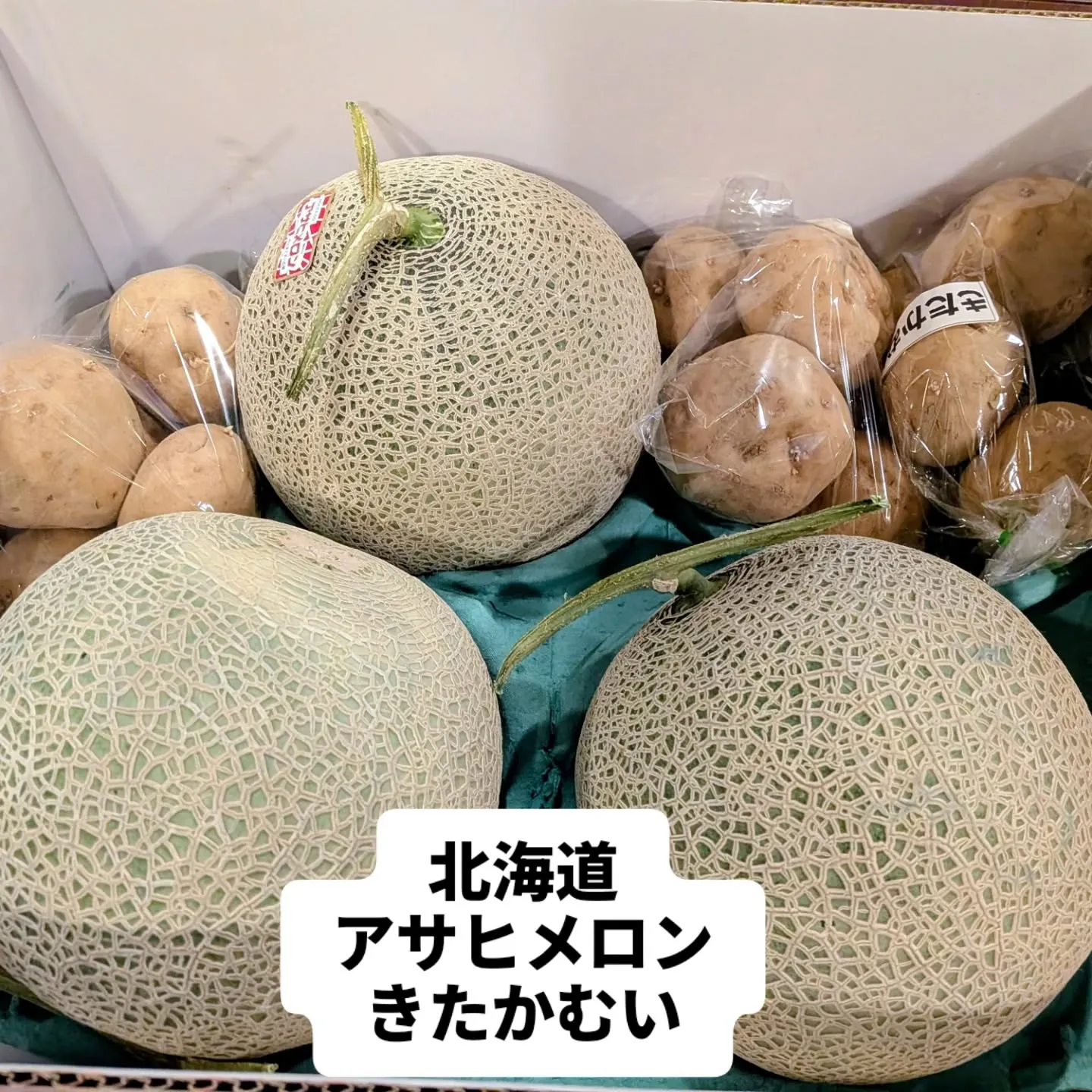 大和肉鶏　櫻原