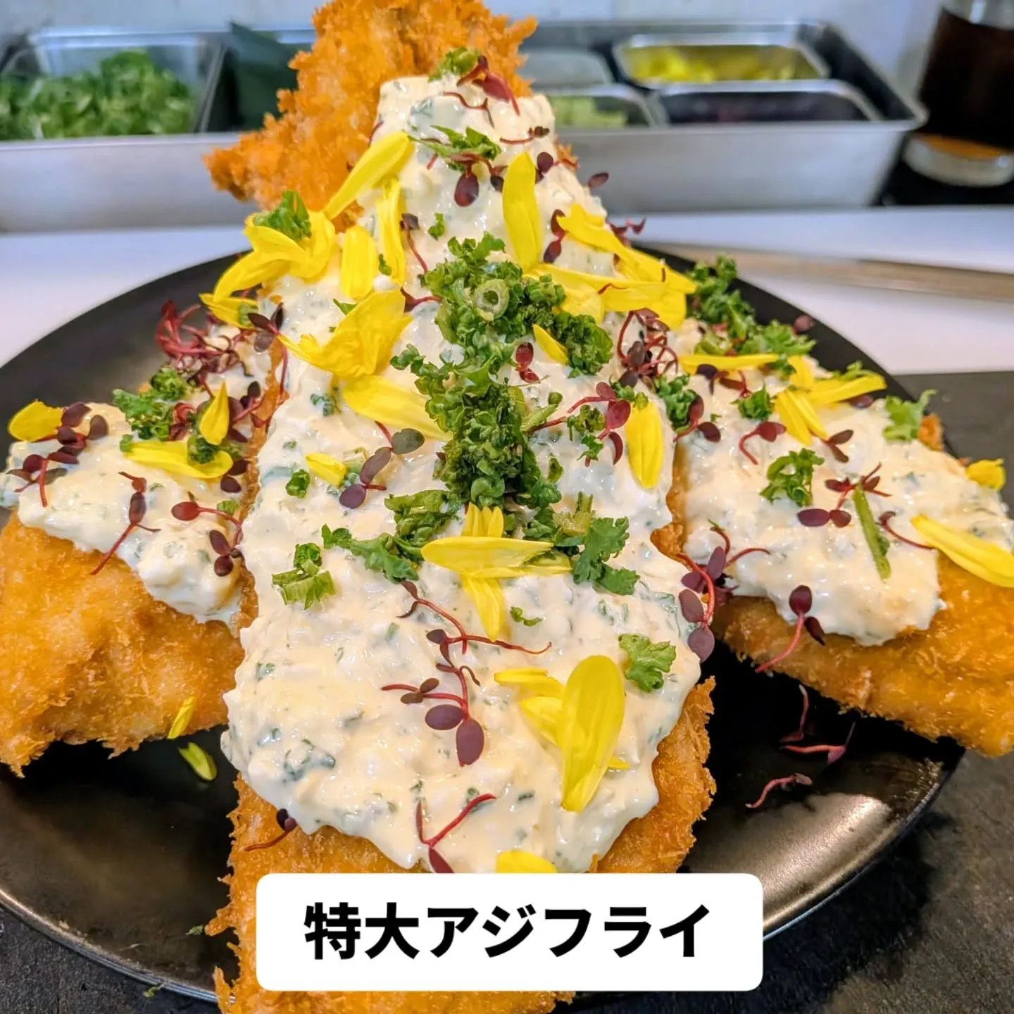 大和肉鶏　櫻原
