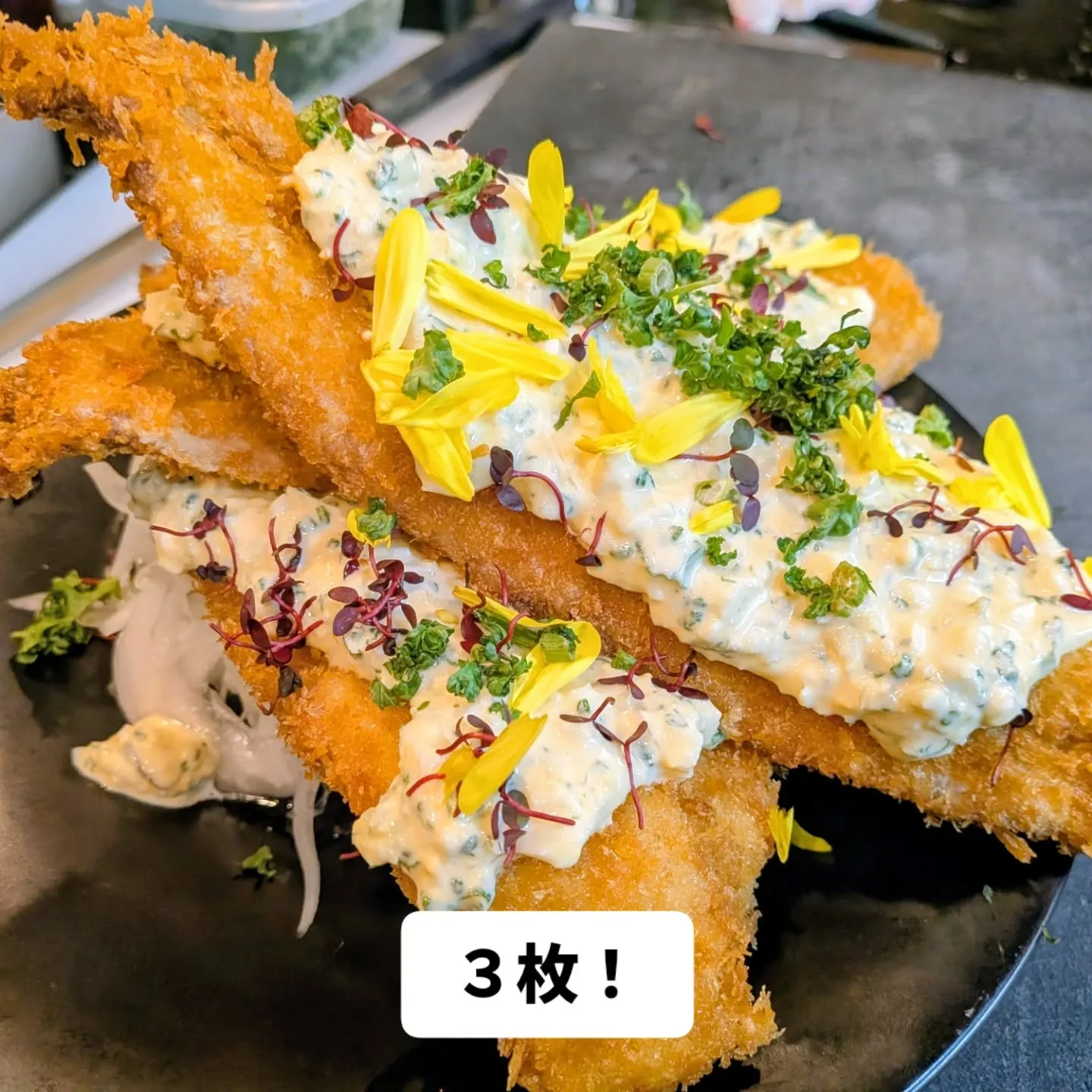 大和肉鶏　櫻原