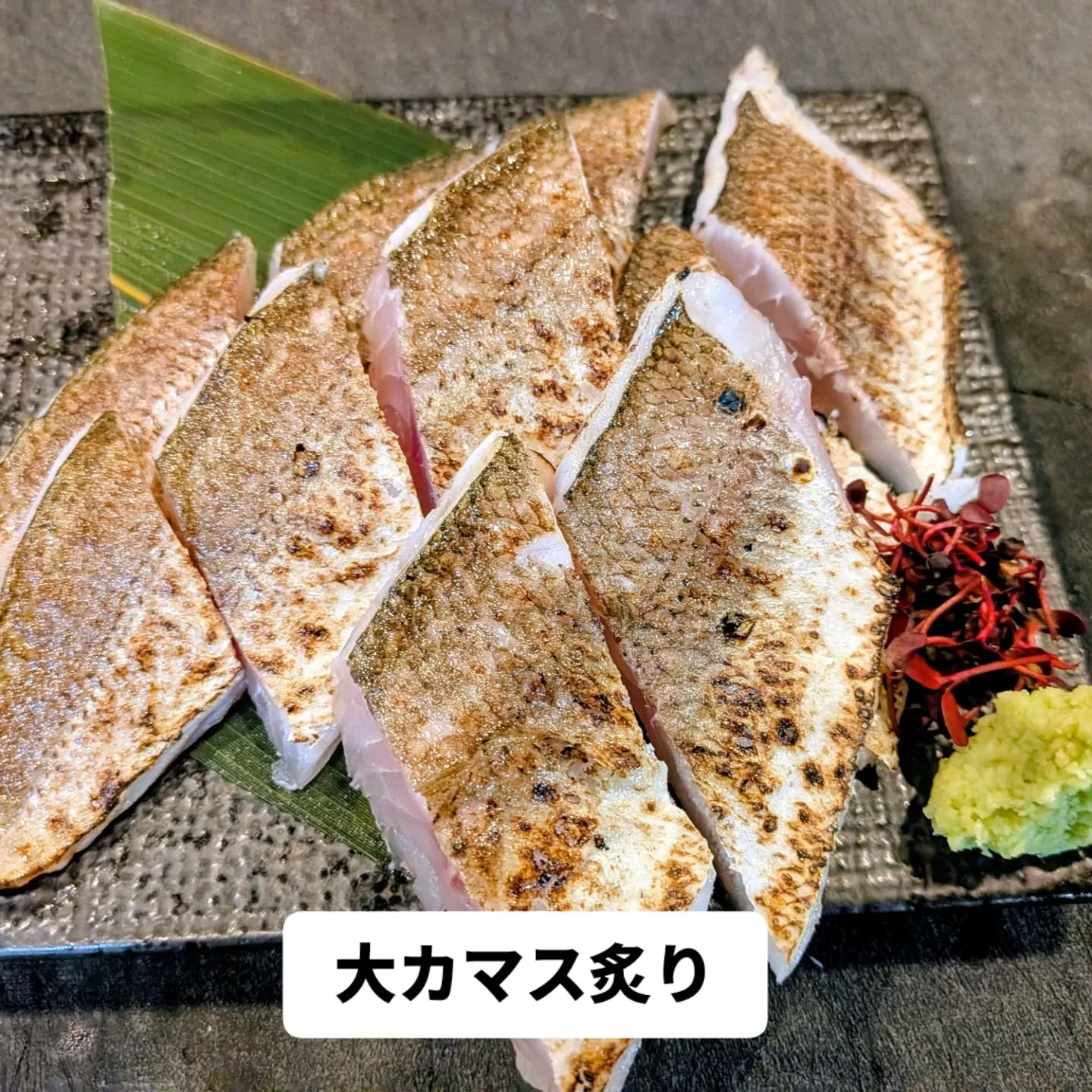 大和肉鶏　櫻原