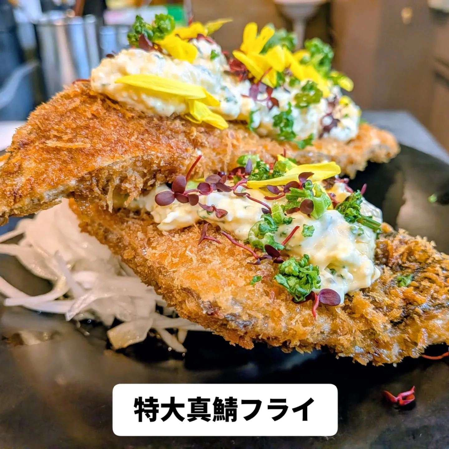 大和肉鶏　櫻原