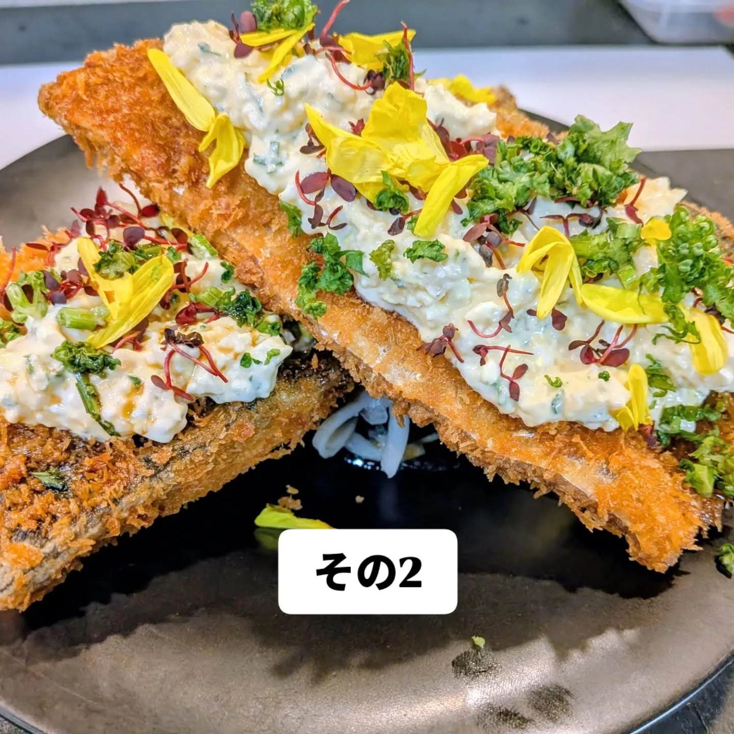 大和肉鶏　櫻原