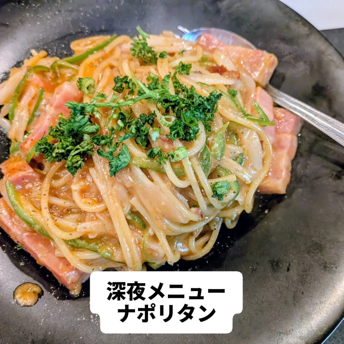 大和肉鶏　櫻原