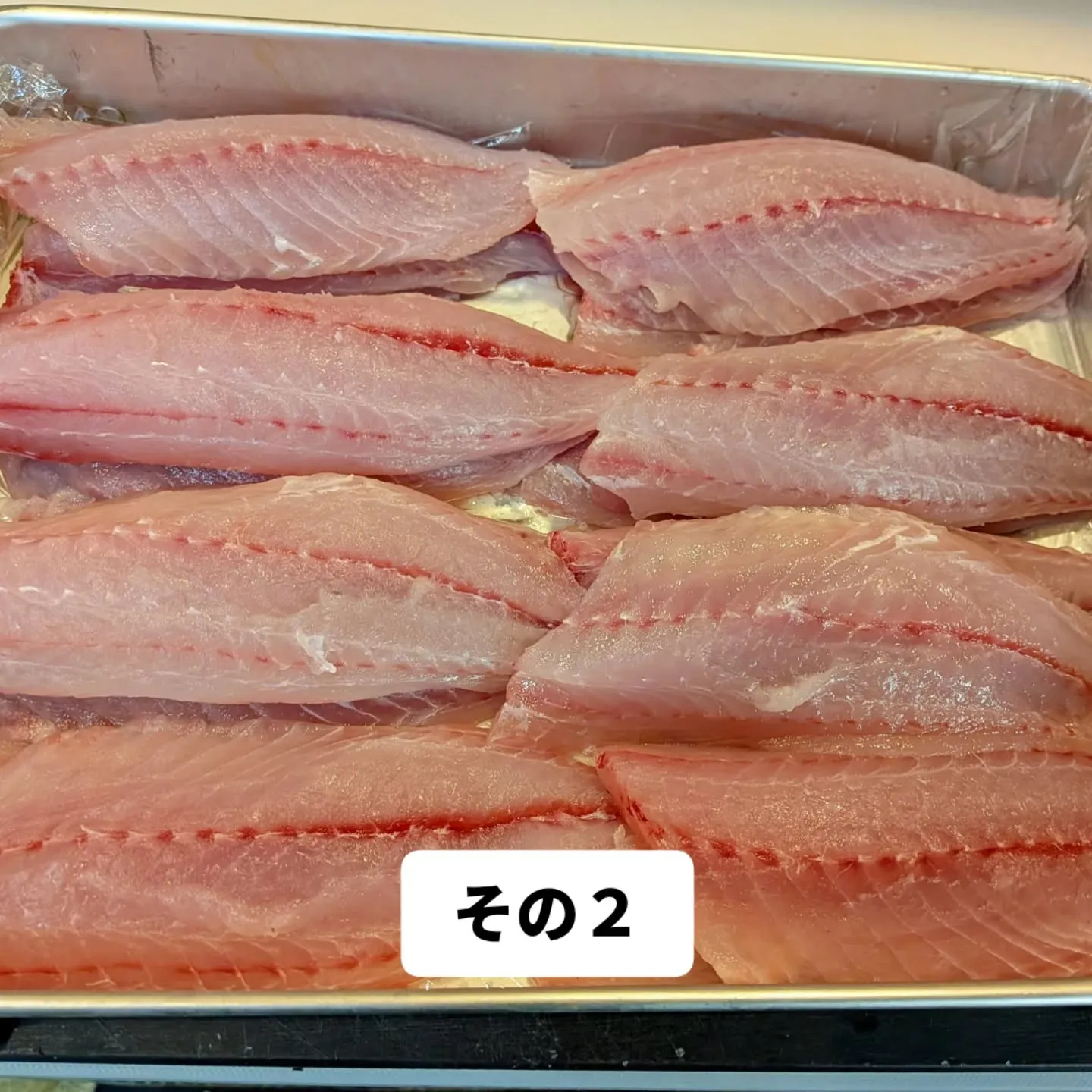 大和肉鶏　櫻原