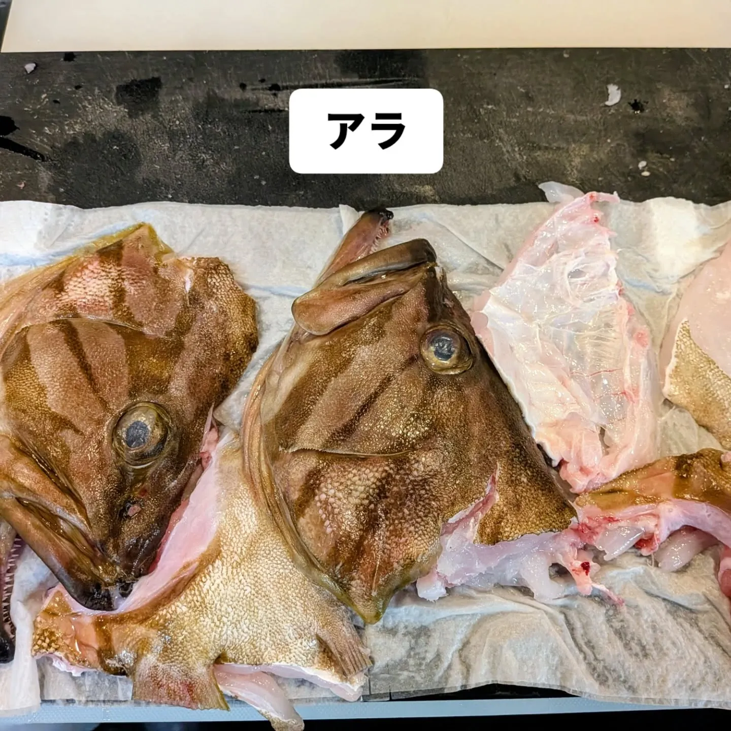 大和肉鶏　櫻原