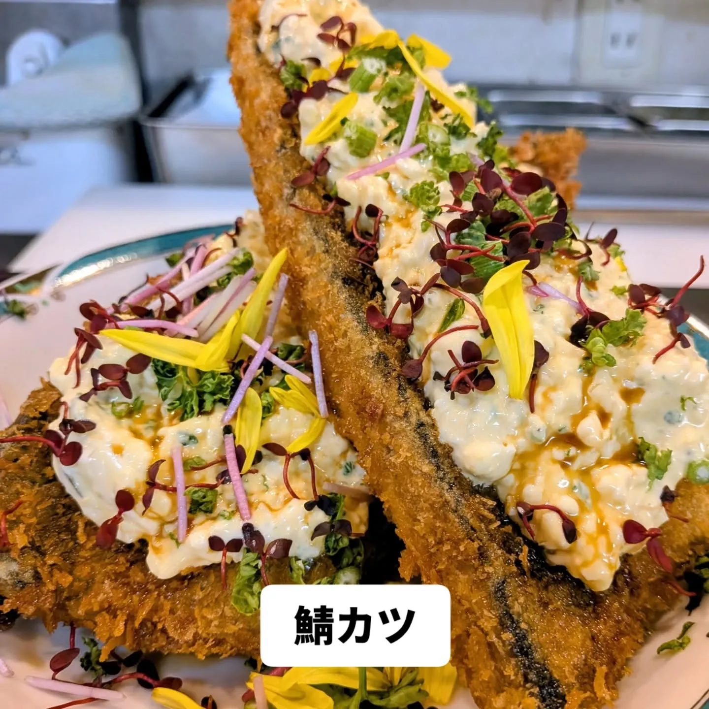 大和肉鶏　櫻原