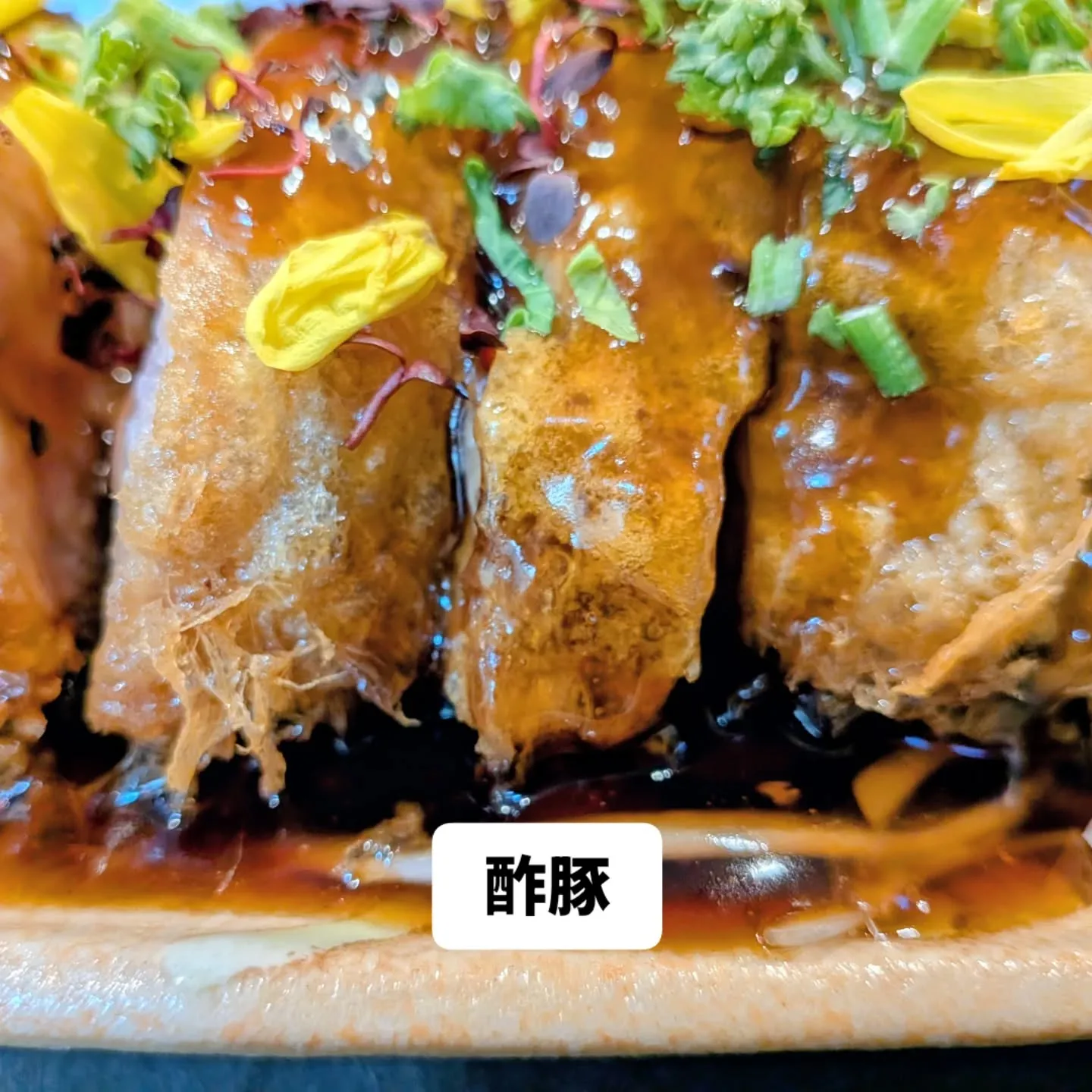 大和肉鶏　櫻原