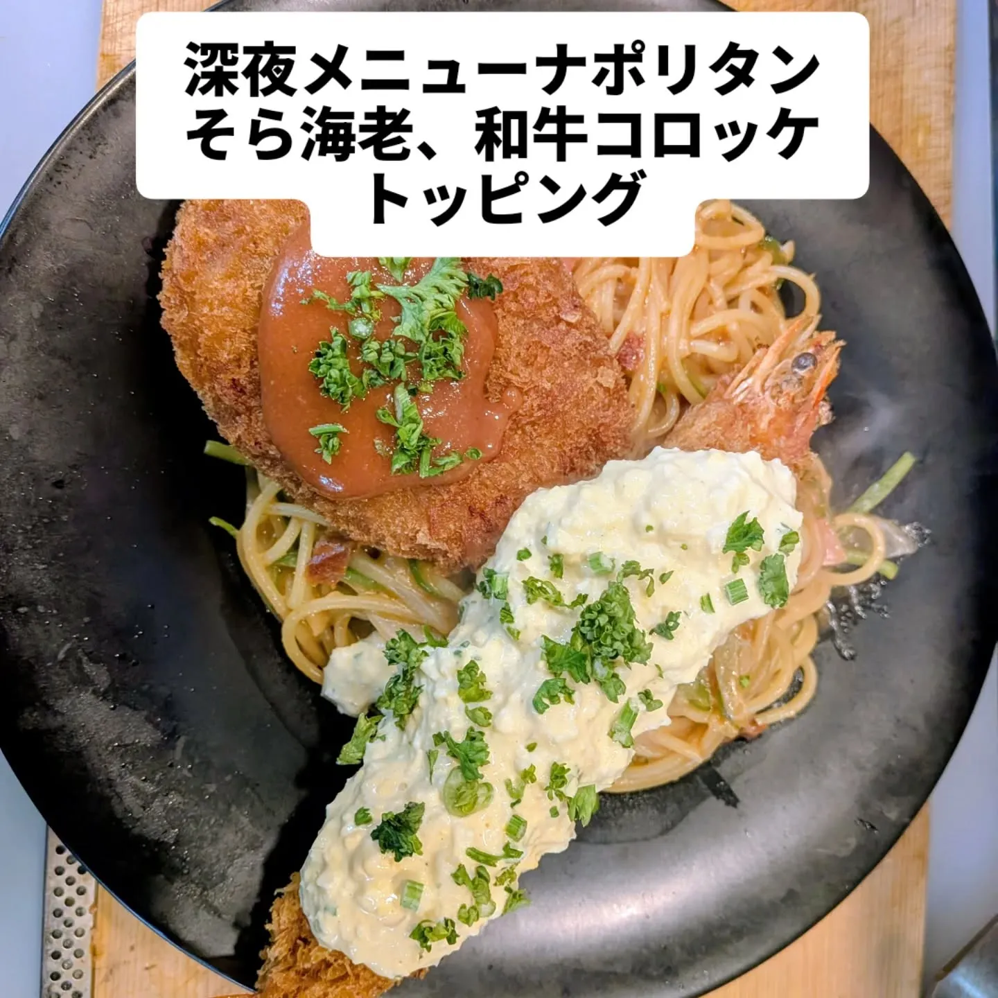 大和肉鶏　櫻原