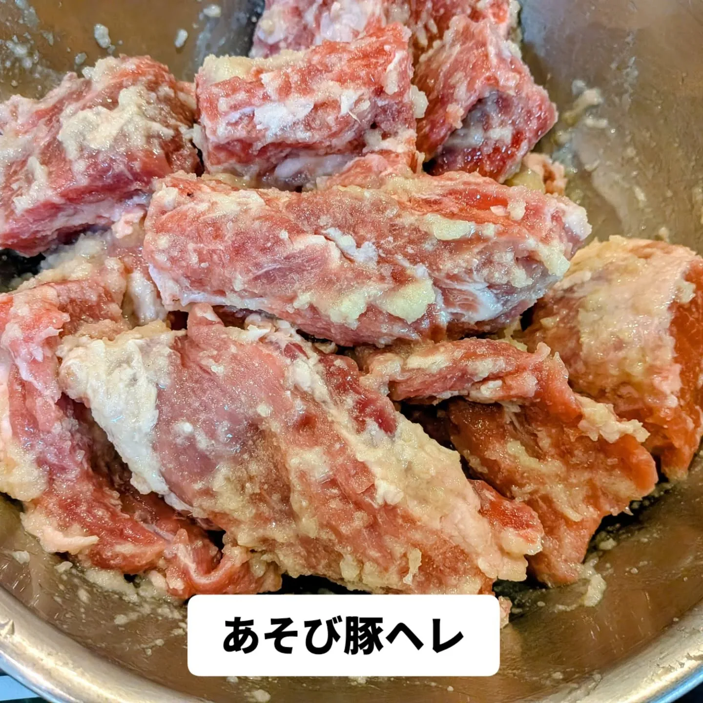 大和肉鶏　櫻原