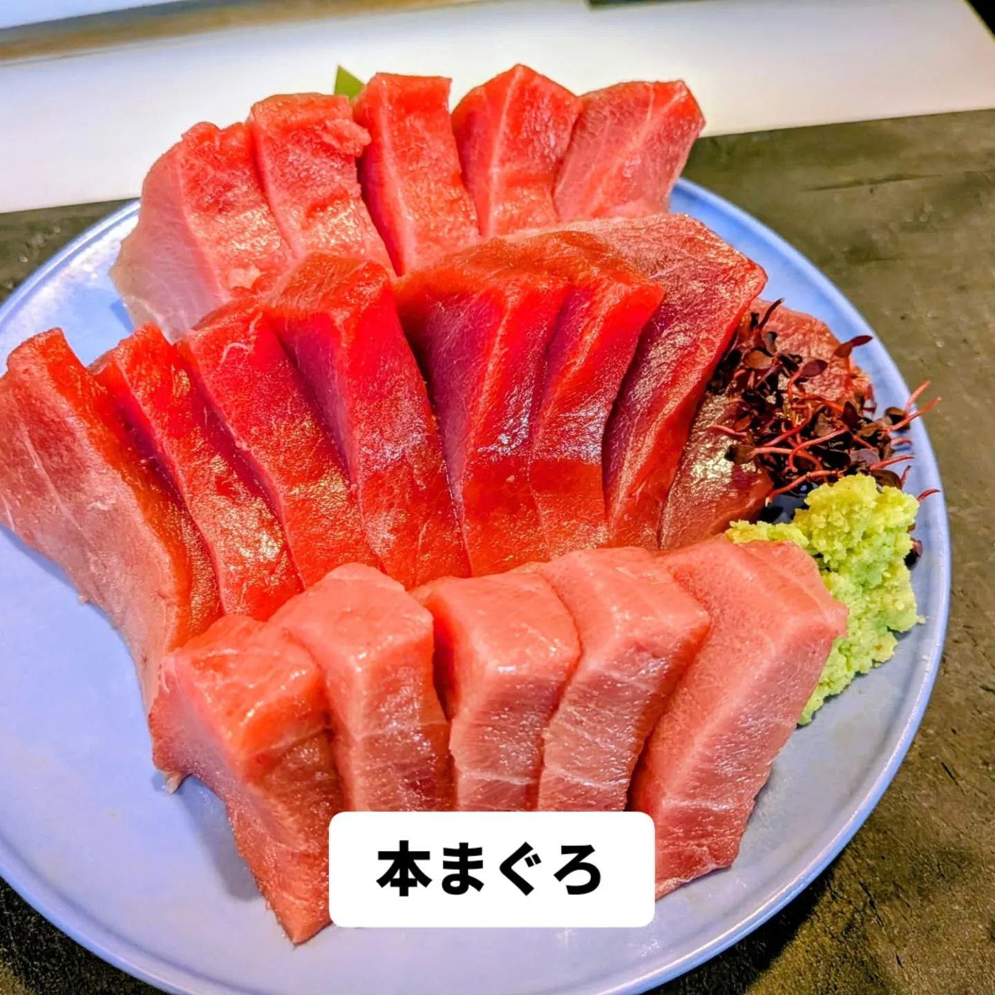 大和肉鶏　櫻原
