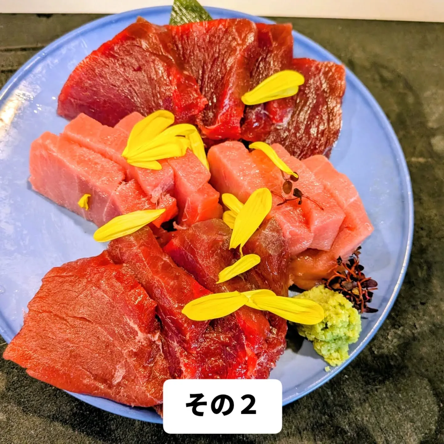 大和肉鶏　櫻原