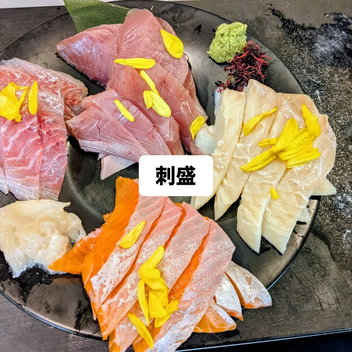大和肉鶏　櫻原