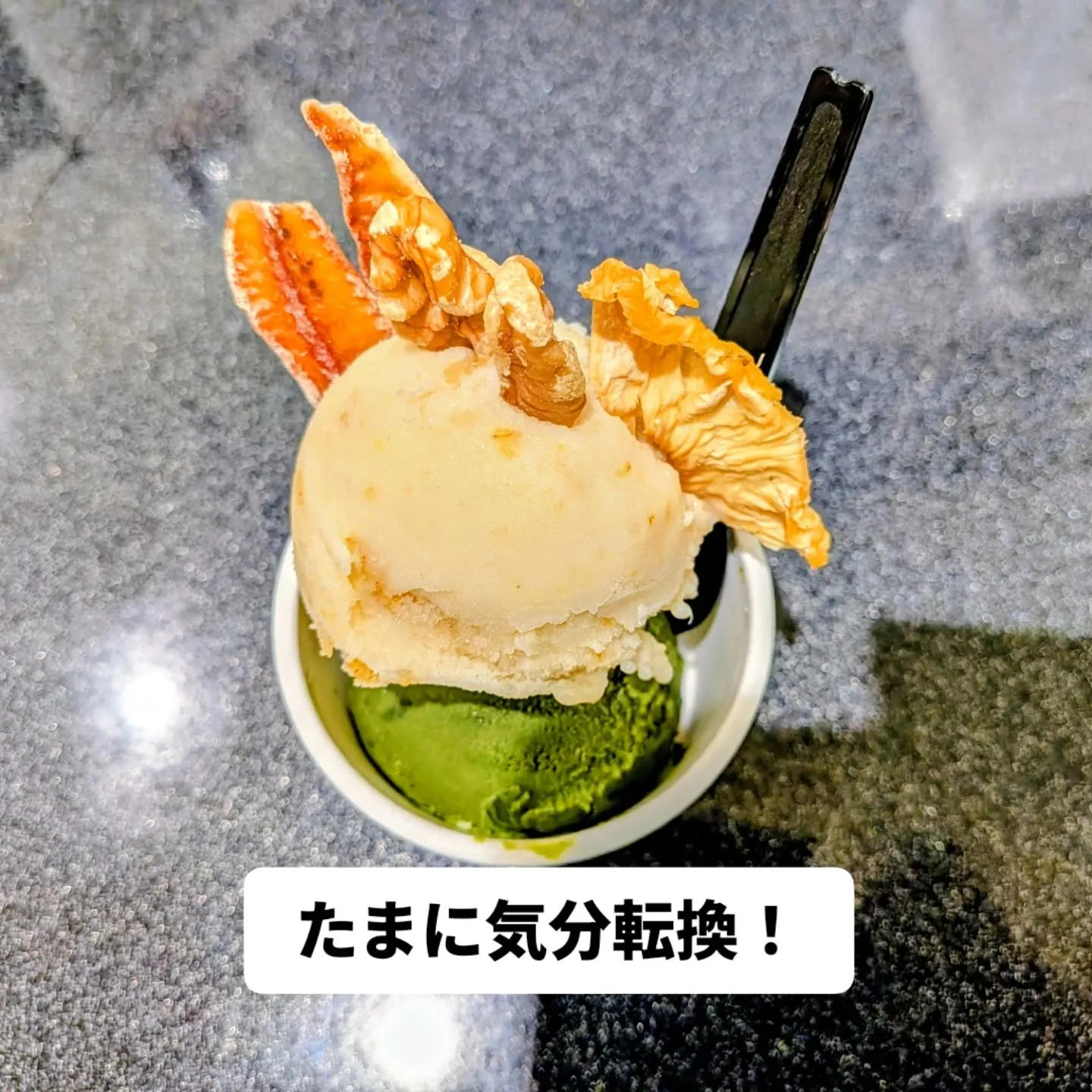 大和肉鶏　櫻原