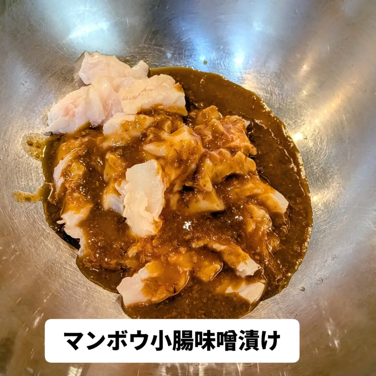 大和肉鶏　櫻原