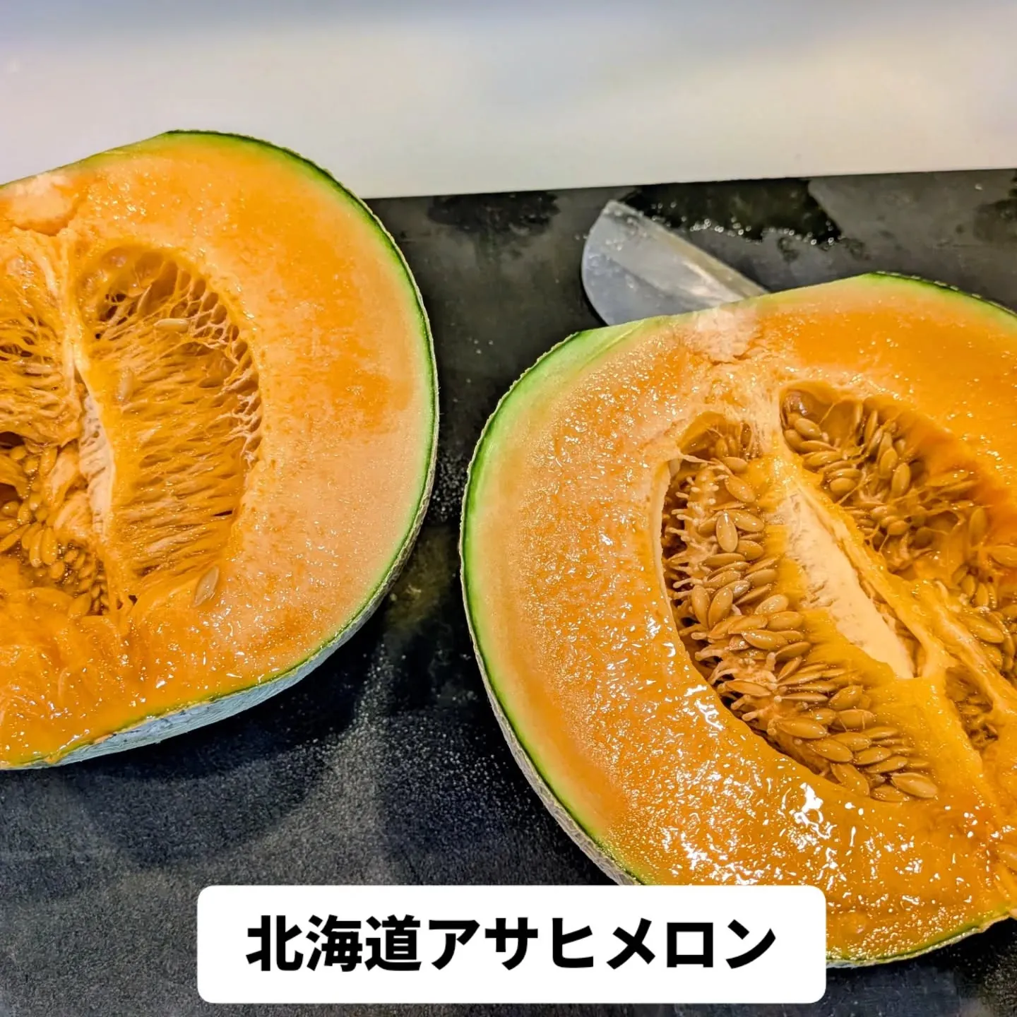 大和肉鶏　櫻原